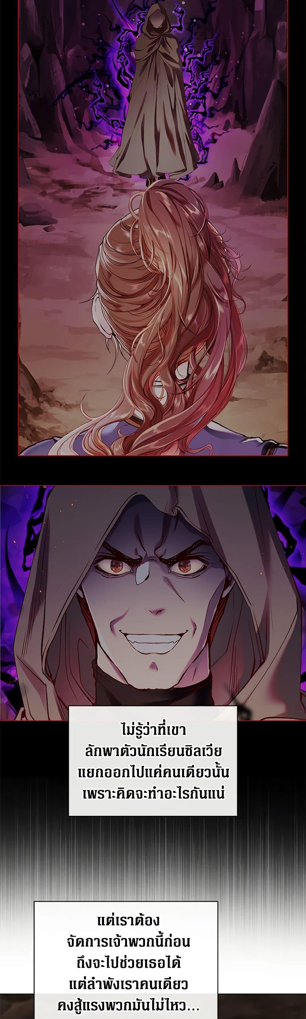 Manga-lc-com อ่านมังงะ อ่านการ์ตูน ออนไลน์ ฟรี I Became the Ugly Lady ตอนที่ 1 2 3 4 5 6 7 8 9 10 11 12 13 14 ฟรี ไม่มีโฆษณา Manga-lc - อ่าน มังงะ อ่าน การ์ตูน ออนไลน์ อ่านมังงะ ฟรี