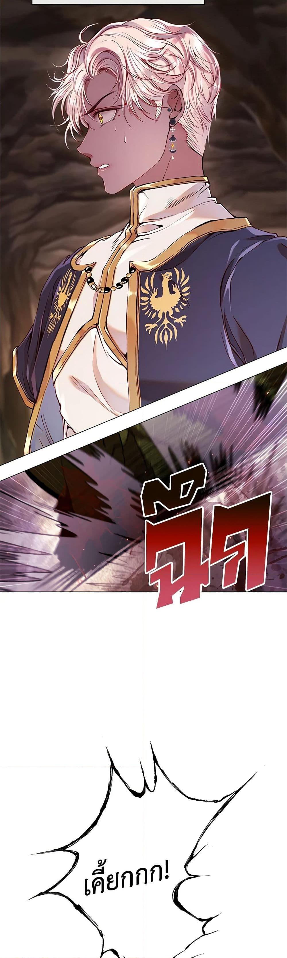 Manga-lc-com อ่านมังงะ อ่านการ์ตูน ออนไลน์ ฟรี I Became the Ugly Lady ตอนที่ 1 2 3 4 5 6 7 8 9 10 11 12 13 14 ฟรี ไม่มีโฆษณา Manga-lc - อ่าน มังงะ อ่าน การ์ตูน ออนไลน์ อ่านมังงะ ฟรี