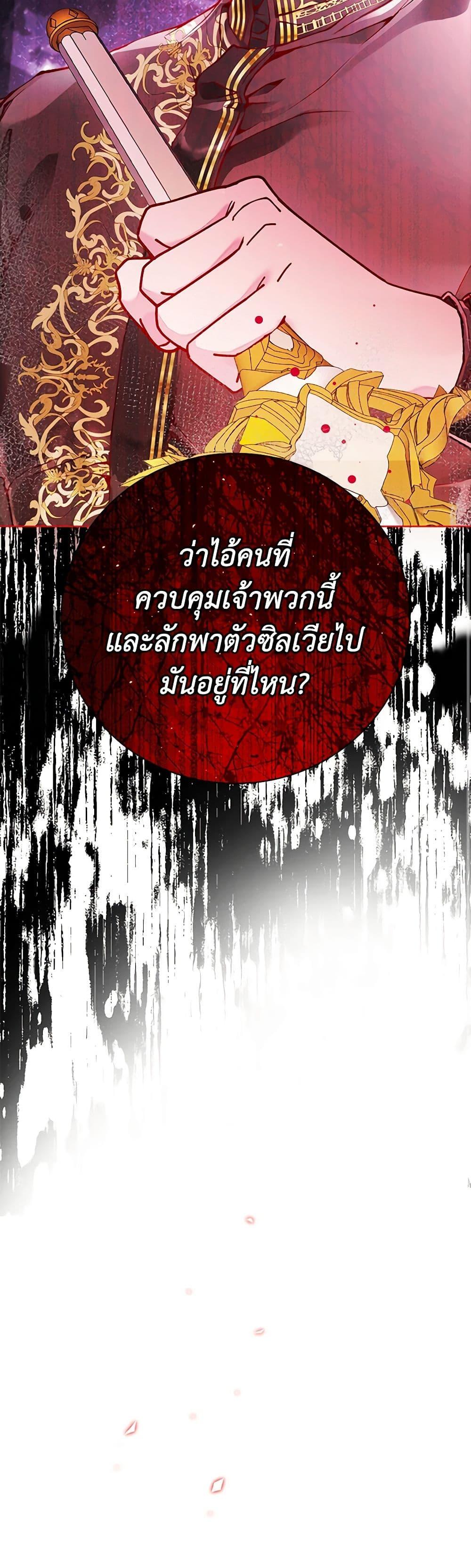 Manga-lc-com อ่านมังงะ อ่านการ์ตูน ออนไลน์ ฟรี I Became the Ugly Lady ตอนที่ 1 2 3 4 5 6 7 8 9 10 11 12 13 14 ฟรี ไม่มีโฆษณา Manga-lc - อ่าน มังงะ อ่าน การ์ตูน ออนไลน์ อ่านมังงะ ฟรี