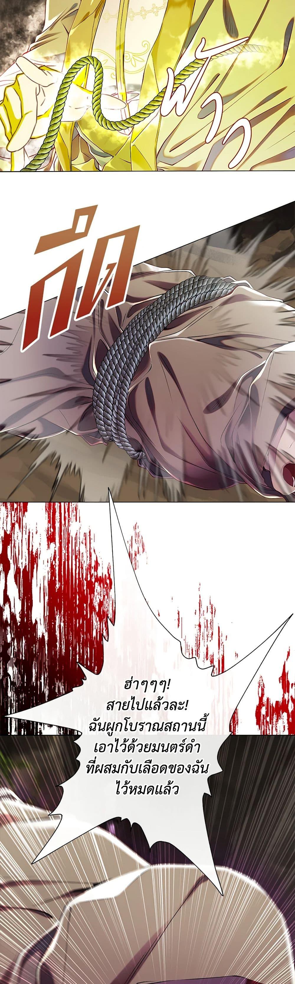 Manga-lc-com อ่านมังงะ อ่านการ์ตูน ออนไลน์ ฟรี I Became the Ugly Lady ตอนที่ 1 2 3 4 5 6 7 8 9 10 11 12 13 14 ฟรี ไม่มีโฆษณา Manga-lc - อ่าน มังงะ อ่าน การ์ตูน ออนไลน์ อ่านมังงะ ฟรี