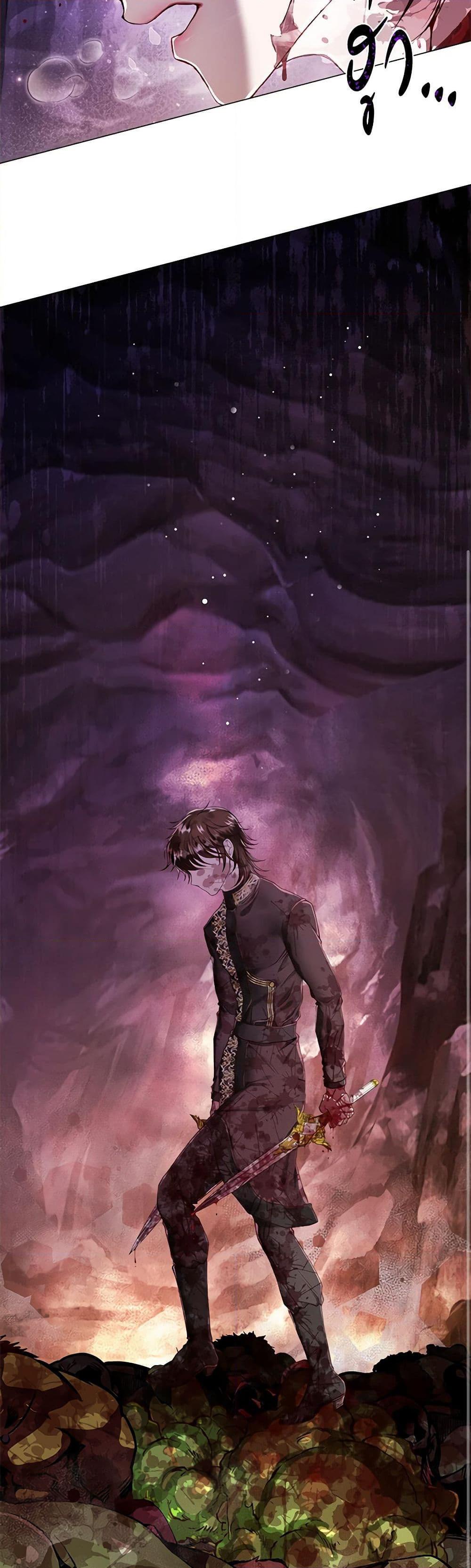 Manga-lc-com อ่านมังงะ อ่านการ์ตูน ออนไลน์ ฟรี I Became the Ugly Lady ตอนที่ 1 2 3 4 5 6 7 8 9 10 11 12 13 14 ฟรี ไม่มีโฆษณา Manga-lc - อ่าน มังงะ อ่าน การ์ตูน ออนไลน์ อ่านมังงะ ฟรี