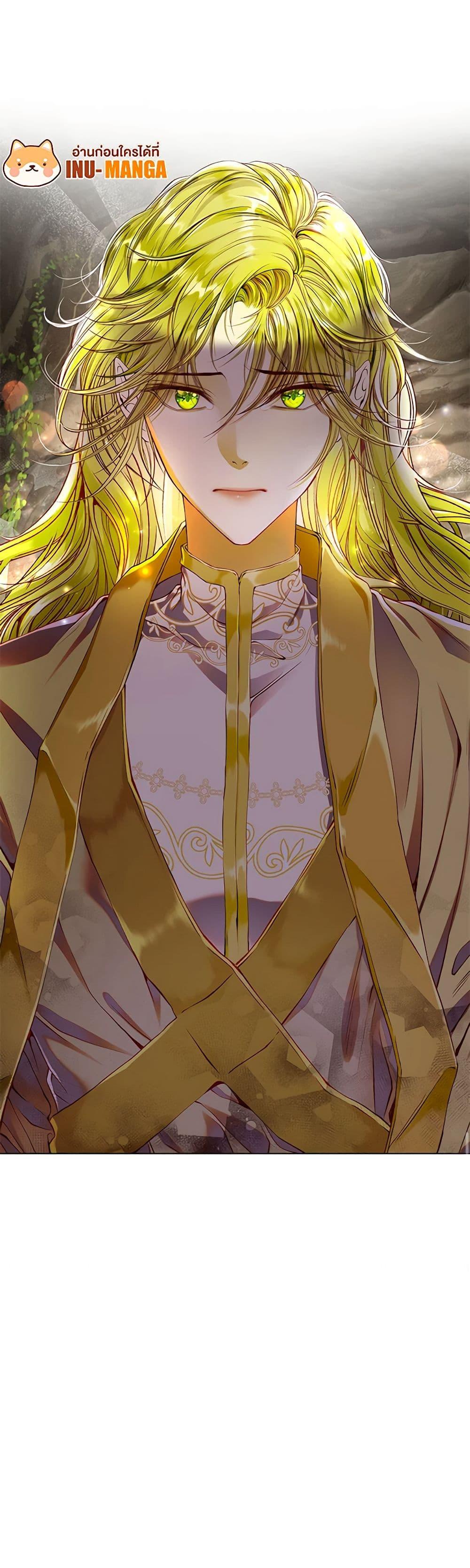 Manga-lc-com อ่านมังงะ อ่านการ์ตูน ออนไลน์ ฟรี I Became the Ugly Lady ตอนที่ 1 2 3 4 5 6 7 8 9 10 11 12 13 14 ฟรี ไม่มีโฆษณา Manga-lc - อ่าน มังงะ อ่าน การ์ตูน ออนไลน์ อ่านมังงะ ฟรี