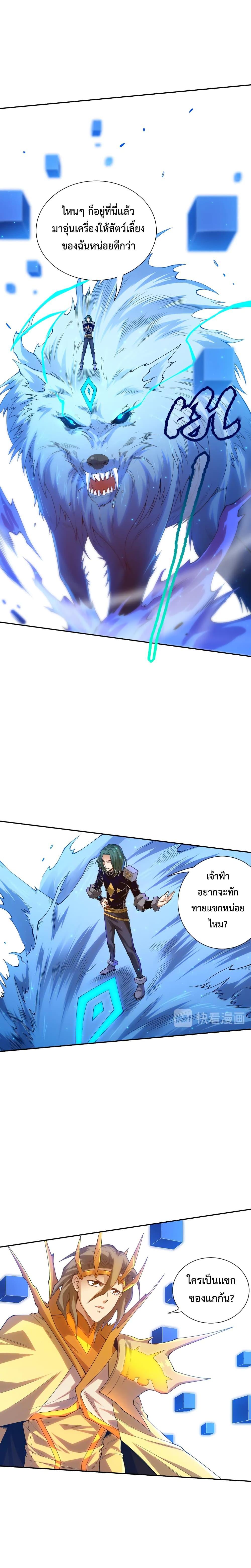 Manga-lc-com อ่านมังงะ อ่านการ์ตูน ออนไลน์ ฟรี ULTIMATE SOLDIER ตอนที่ 1 2 3 4 5 6 7 8 9 10 11 12 13 14 ฟรี ไม่มีโฆษณา Manga-lc - อ่าน มังงะ อ่าน การ์ตูน ออนไลน์ อ่านมังงะ ฟรี