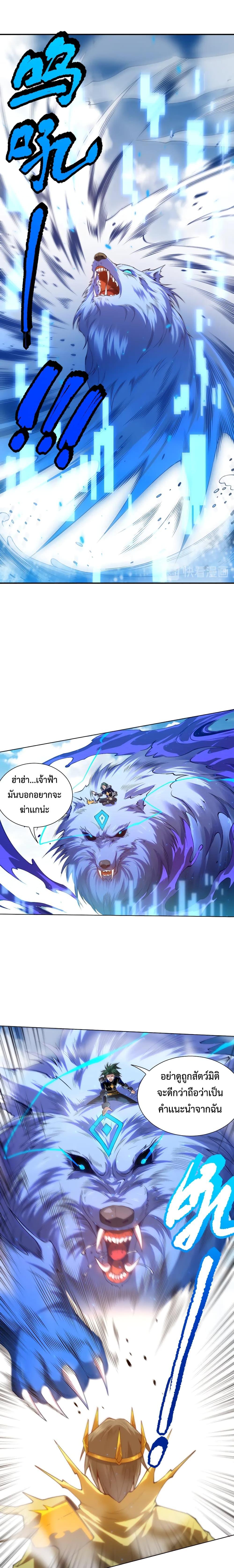 Manga-lc-com อ่านมังงะ อ่านการ์ตูน ออนไลน์ ฟรี ULTIMATE SOLDIER ตอนที่ 1 2 3 4 5 6 7 8 9 10 11 12 13 14 ฟรี ไม่มีโฆษณา Manga-lc - อ่าน มังงะ อ่าน การ์ตูน ออนไลน์ อ่านมังงะ ฟรี