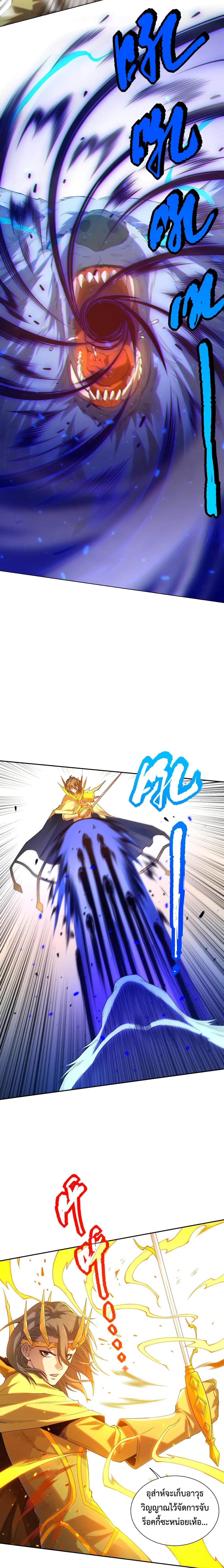 Manga-lc-com อ่านมังงะ อ่านการ์ตูน ออนไลน์ ฟรี ULTIMATE SOLDIER ตอนที่ 1 2 3 4 5 6 7 8 9 10 11 12 13 14 ฟรี ไม่มีโฆษณา Manga-lc - อ่าน มังงะ อ่าน การ์ตูน ออนไลน์ อ่านมังงะ ฟรี