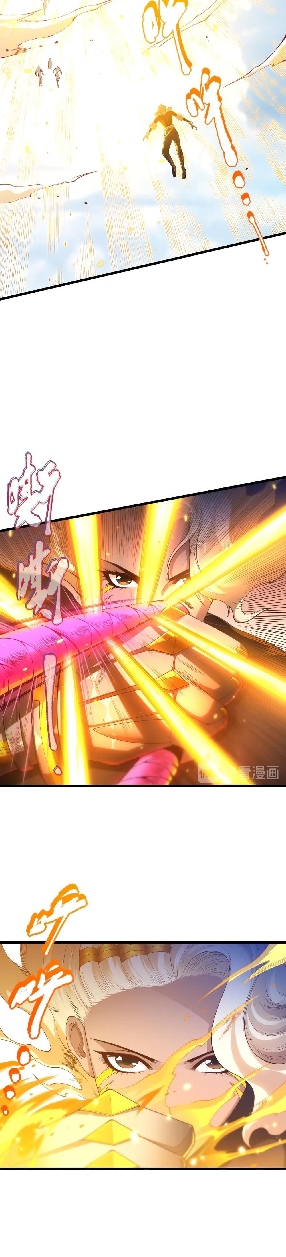 Manga-lc-com อ่านมังงะ อ่านการ์ตูน ออนไลน์ ฟรี ULTIMATE SOLDIER ตอนที่ 1 2 3 4 5 6 7 8 9 10 11 12 13 14 ฟรี ไม่มีโฆษณา Manga-lc - อ่าน มังงะ อ่าน การ์ตูน ออนไลน์ อ่านมังงะ ฟรี