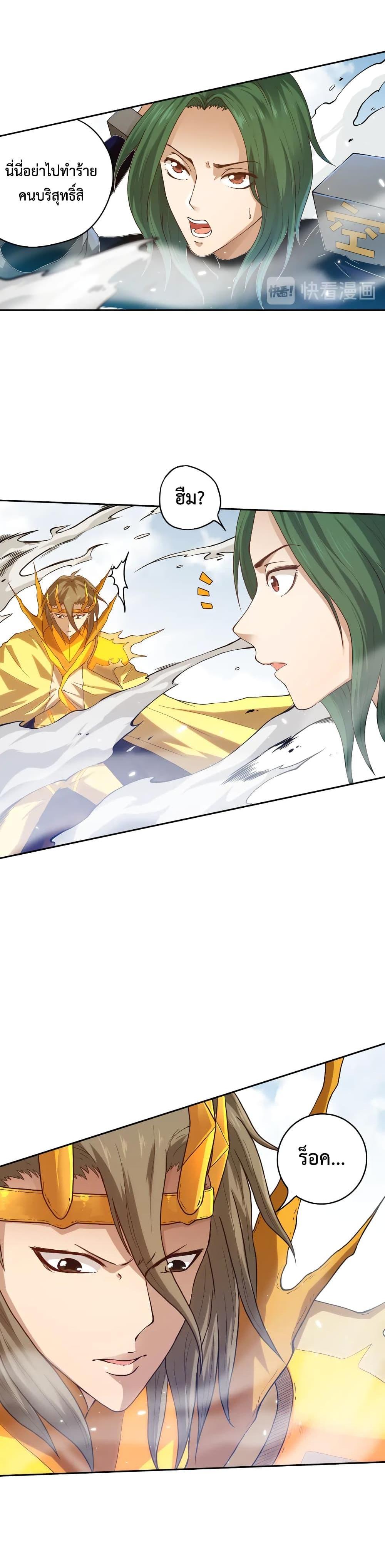 Manga-lc-com อ่านมังงะ อ่านการ์ตูน ออนไลน์ ฟรี ULTIMATE SOLDIER ตอนที่ 1 2 3 4 5 6 7 8 9 10 11 12 13 14 ฟรี ไม่มีโฆษณา Manga-lc - อ่าน มังงะ อ่าน การ์ตูน ออนไลน์ อ่านมังงะ ฟรี