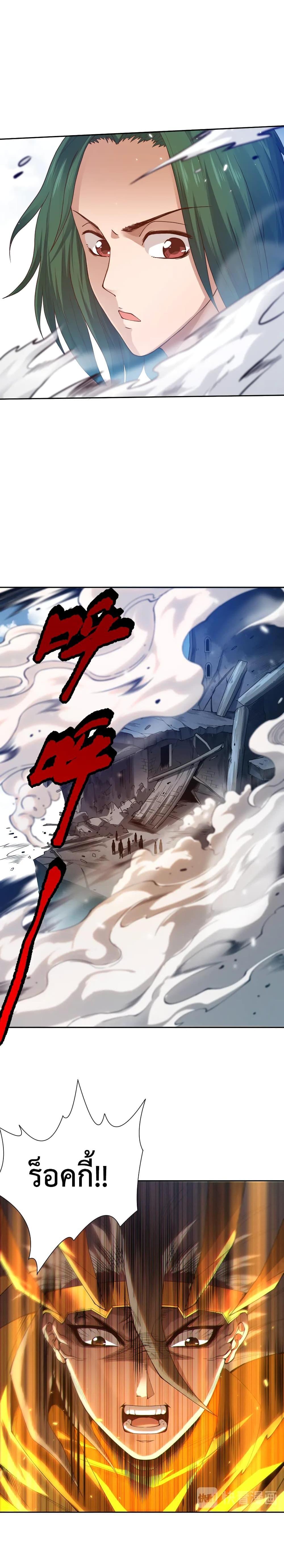 Manga-lc-com อ่านมังงะ อ่านการ์ตูน ออนไลน์ ฟรี ULTIMATE SOLDIER ตอนที่ 1 2 3 4 5 6 7 8 9 10 11 12 13 14 ฟรี ไม่มีโฆษณา Manga-lc - อ่าน มังงะ อ่าน การ์ตูน ออนไลน์ อ่านมังงะ ฟรี