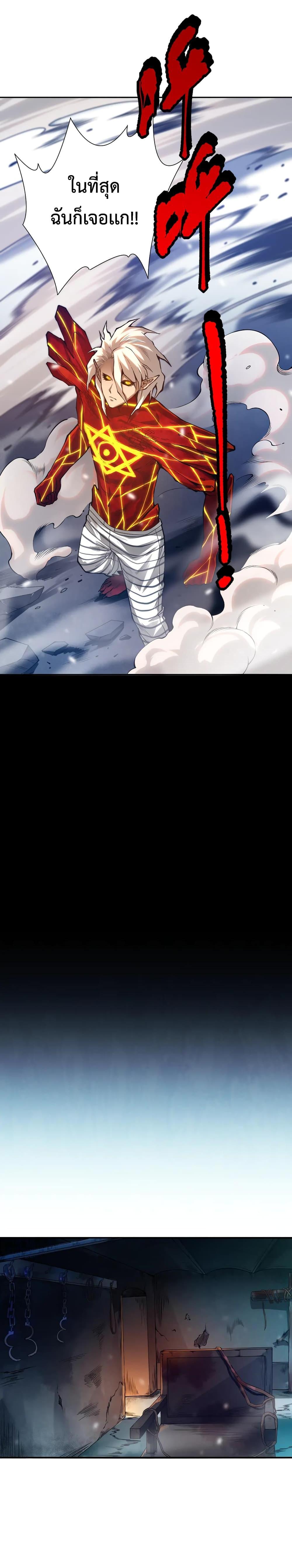 Manga-lc-com อ่านมังงะ อ่านการ์ตูน ออนไลน์ ฟรี ULTIMATE SOLDIER ตอนที่ 1 2 3 4 5 6 7 8 9 10 11 12 13 14 ฟรี ไม่มีโฆษณา Manga-lc - อ่าน มังงะ อ่าน การ์ตูน ออนไลน์ อ่านมังงะ ฟรี