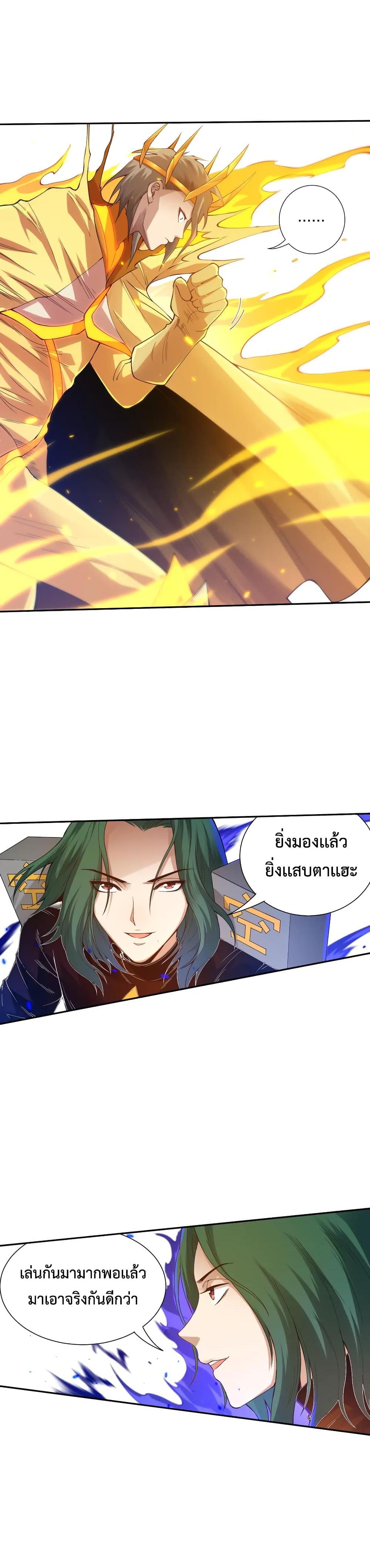 Manga-lc-com อ่านมังงะ อ่านการ์ตูน ออนไลน์ ฟรี ULTIMATE SOLDIER ตอนที่ 1 2 3 4 5 6 7 8 9 10 11 12 13 14 ฟรี ไม่มีโฆษณา Manga-lc - อ่าน มังงะ อ่าน การ์ตูน ออนไลน์ อ่านมังงะ ฟรี