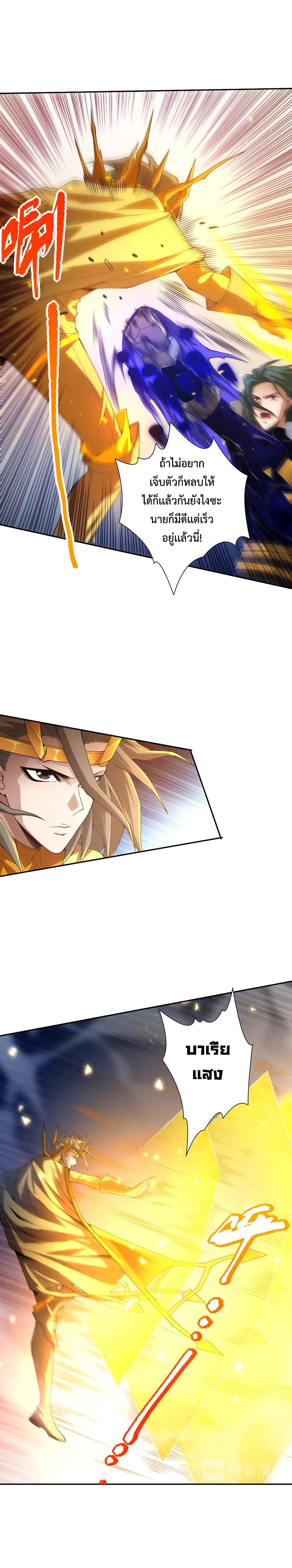 Manga-lc-com อ่านมังงะ อ่านการ์ตูน ออนไลน์ ฟรี ULTIMATE SOLDIER ตอนที่ 1 2 3 4 5 6 7 8 9 10 11 12 13 14 ฟรี ไม่มีโฆษณา Manga-lc - อ่าน มังงะ อ่าน การ์ตูน ออนไลน์ อ่านมังงะ ฟรี