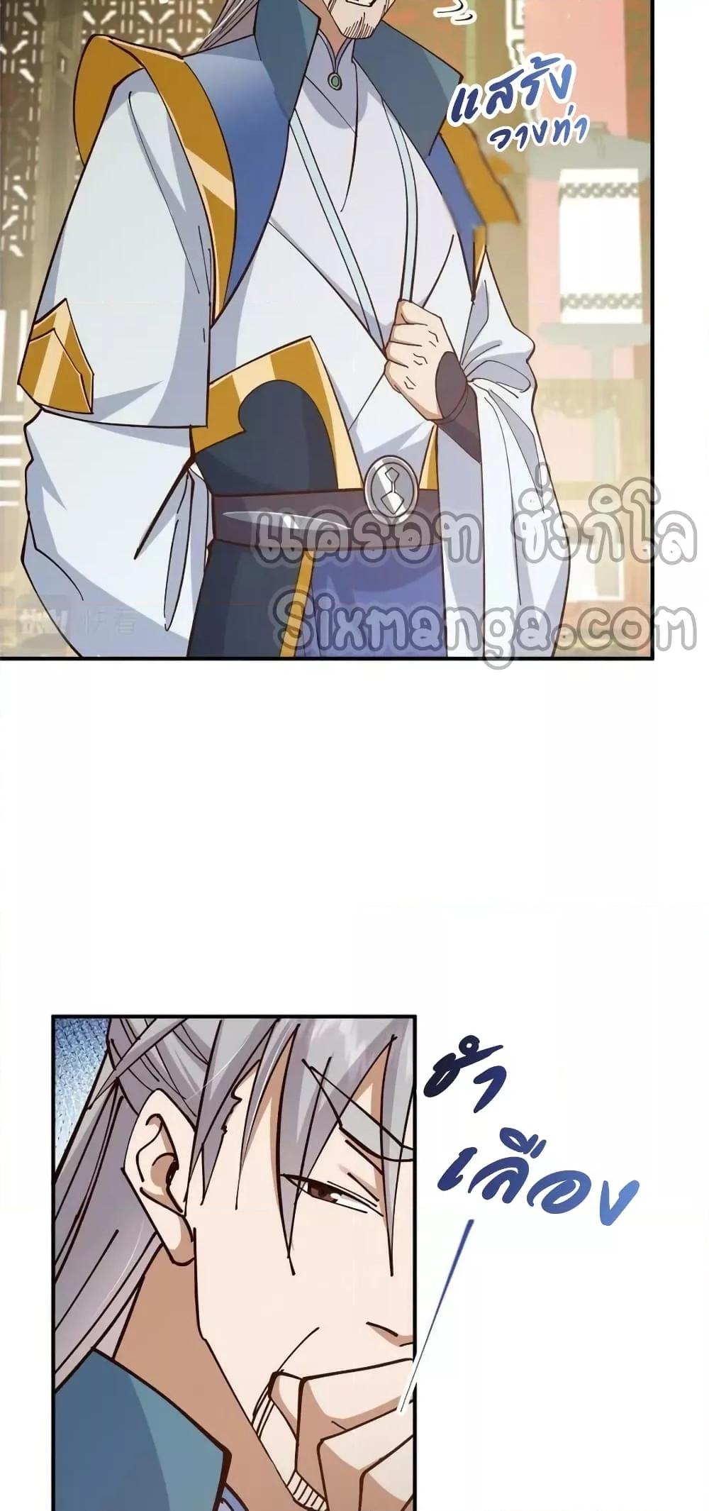 Manga-lc-com อ่านมังงะ อ่านการ์ตูน ออนไลน์ ฟรี KeepALowProf ตอนที่ 1 2 3 4 5 6 7 8 9 10 11 12 13 14 ฟรี ไม่มีโฆษณา Manga-lc - อ่าน มังงะ อ่าน การ์ตูน ออนไลน์ อ่านมังงะ ฟรี