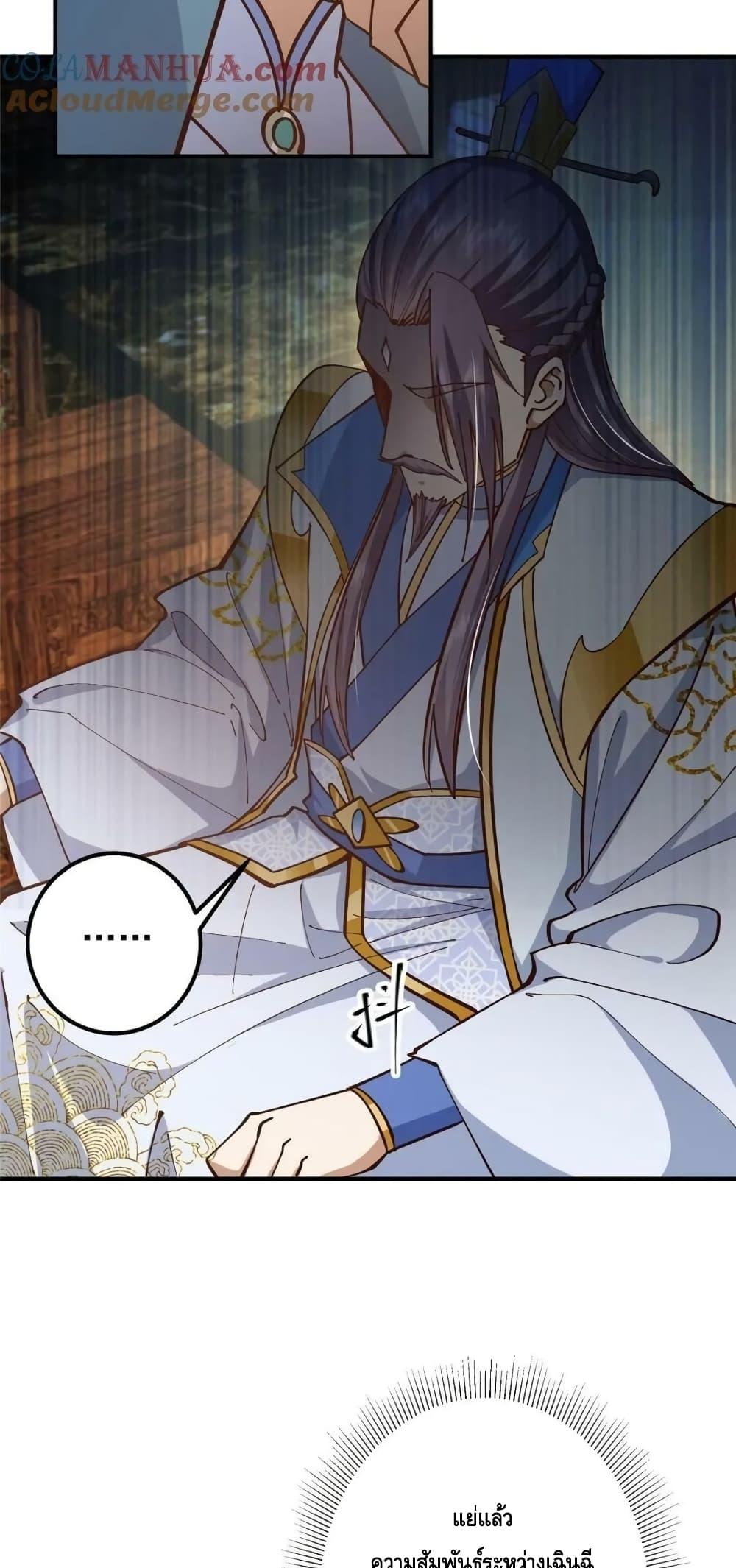 Manga-lc-com อ่านมังงะ อ่านการ์ตูน ออนไลน์ ฟรี KeepALowProf ตอนที่ 1 2 3 4 5 6 7 8 9 10 11 12 13 14 ฟรี ไม่มีโฆษณา Manga-lc - อ่าน มังงะ อ่าน การ์ตูน ออนไลน์ อ่านมังงะ ฟรี