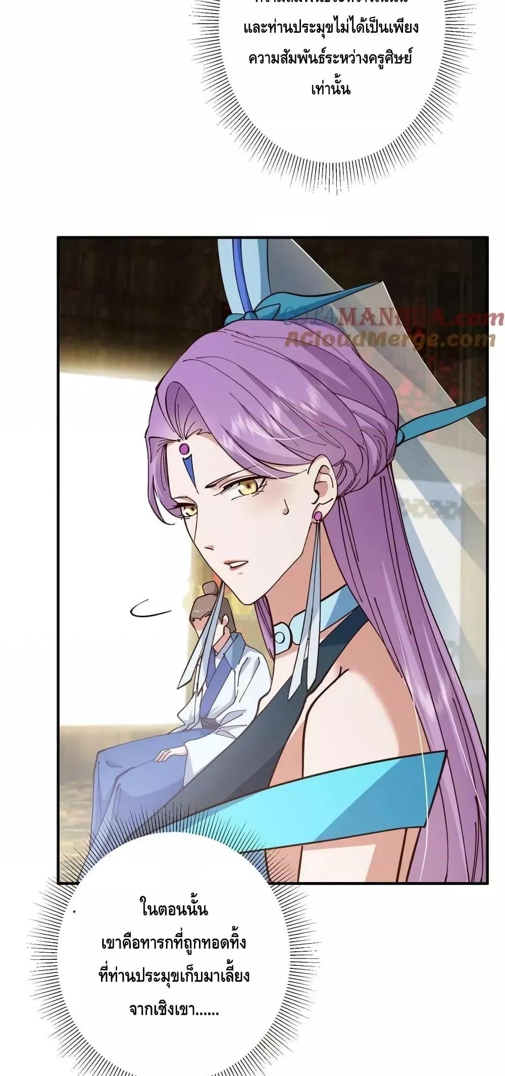 Manga-lc-com อ่านมังงะ อ่านการ์ตูน ออนไลน์ ฟรี KeepALowProf ตอนที่ 1 2 3 4 5 6 7 8 9 10 11 12 13 14 ฟรี ไม่มีโฆษณา Manga-lc - อ่าน มังงะ อ่าน การ์ตูน ออนไลน์ อ่านมังงะ ฟรี