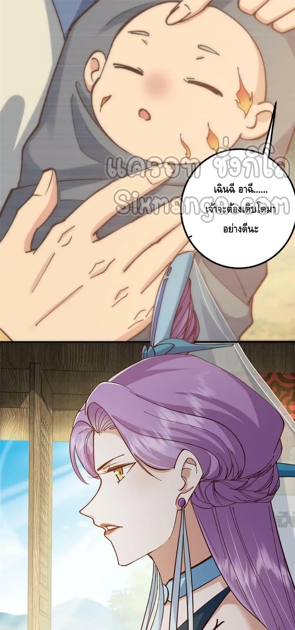 Manga-lc-com อ่านมังงะ อ่านการ์ตูน ออนไลน์ ฟรี KeepALowProf ตอนที่ 1 2 3 4 5 6 7 8 9 10 11 12 13 14 ฟรี ไม่มีโฆษณา Manga-lc - อ่าน มังงะ อ่าน การ์ตูน ออนไลน์ อ่านมังงะ ฟรี