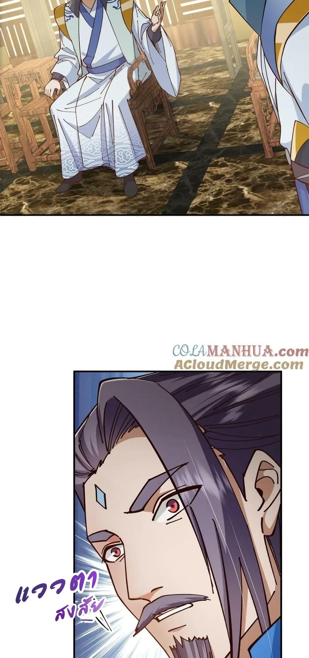 Manga-lc-com อ่านมังงะ อ่านการ์ตูน ออนไลน์ ฟรี KeepALowProf ตอนที่ 1 2 3 4 5 6 7 8 9 10 11 12 13 14 ฟรี ไม่มีโฆษณา Manga-lc - อ่าน มังงะ อ่าน การ์ตูน ออนไลน์ อ่านมังงะ ฟรี