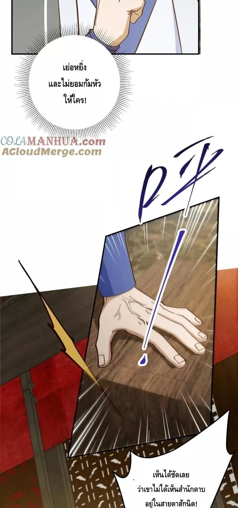 Manga-lc-com อ่านมังงะ อ่านการ์ตูน ออนไลน์ ฟรี KeepALowProf ตอนที่ 1 2 3 4 5 6 7 8 9 10 11 12 13 14 ฟรี ไม่มีโฆษณา Manga-lc - อ่าน มังงะ อ่าน การ์ตูน ออนไลน์ อ่านมังงะ ฟรี