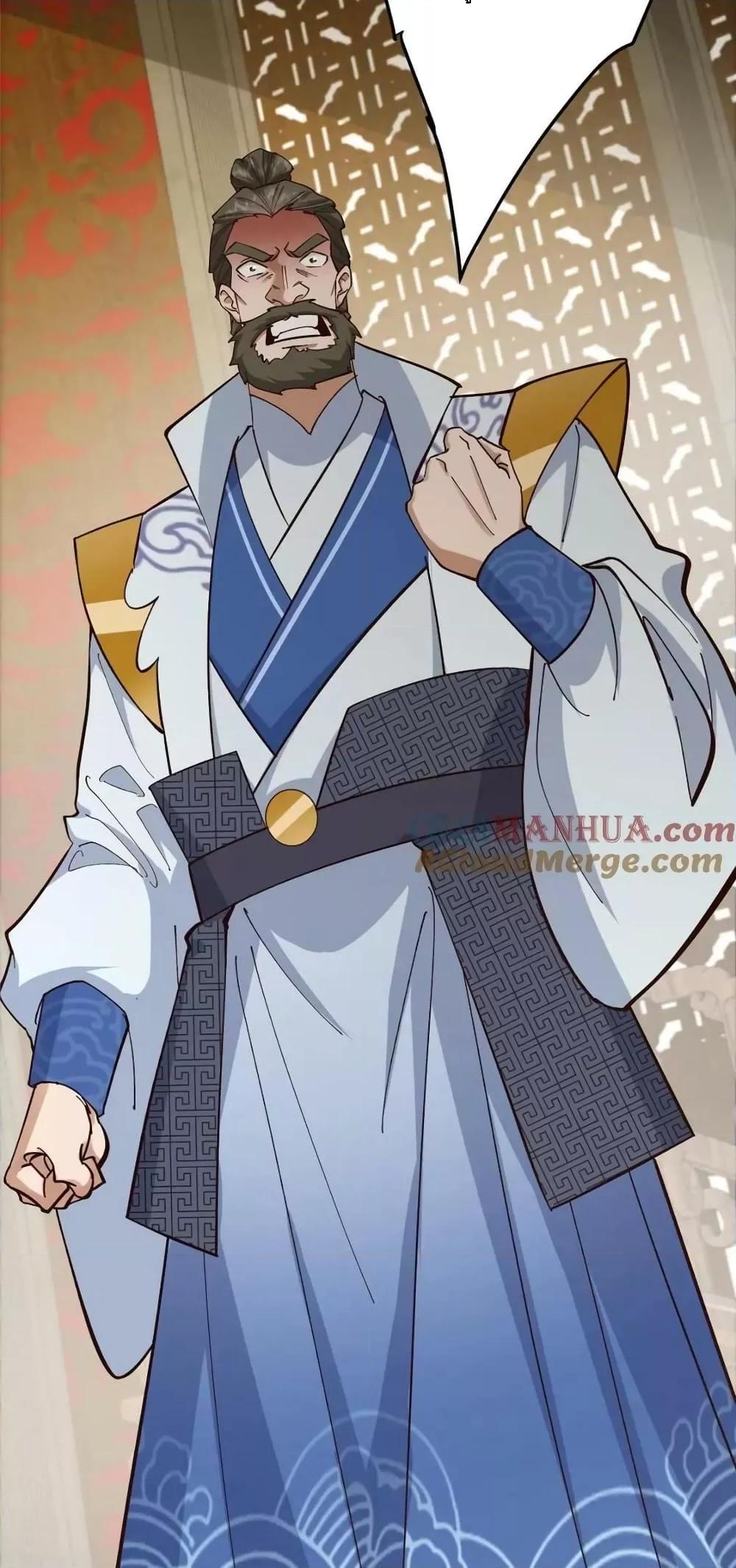 Manga-lc-com อ่านมังงะ อ่านการ์ตูน ออนไลน์ ฟรี KeepALowProf ตอนที่ 1 2 3 4 5 6 7 8 9 10 11 12 13 14 ฟรี ไม่มีโฆษณา Manga-lc - อ่าน มังงะ อ่าน การ์ตูน ออนไลน์ อ่านมังงะ ฟรี