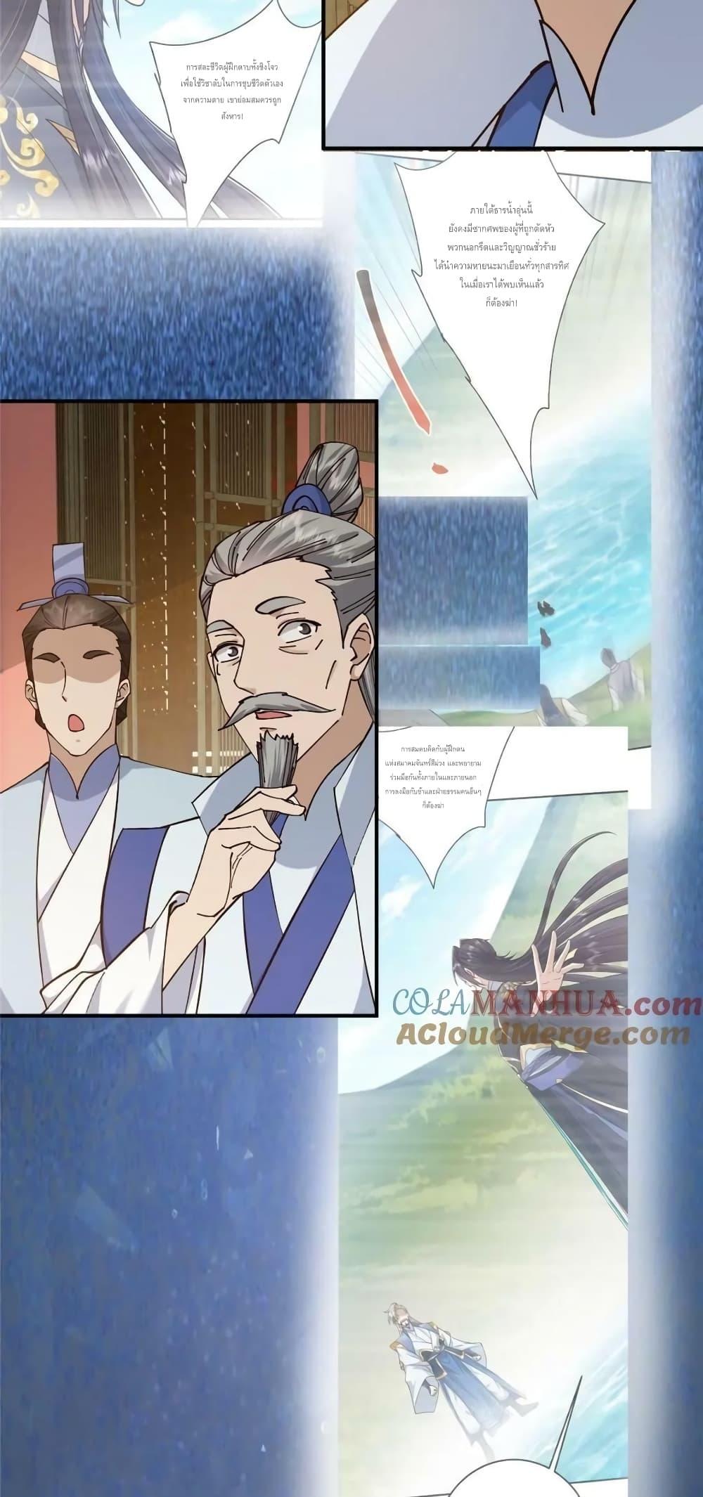 Manga-lc-com อ่านมังงะ อ่านการ์ตูน ออนไลน์ ฟรี KeepALowProf ตอนที่ 1 2 3 4 5 6 7 8 9 10 11 12 13 14 ฟรี ไม่มีโฆษณา Manga-lc - อ่าน มังงะ อ่าน การ์ตูน ออนไลน์ อ่านมังงะ ฟรี