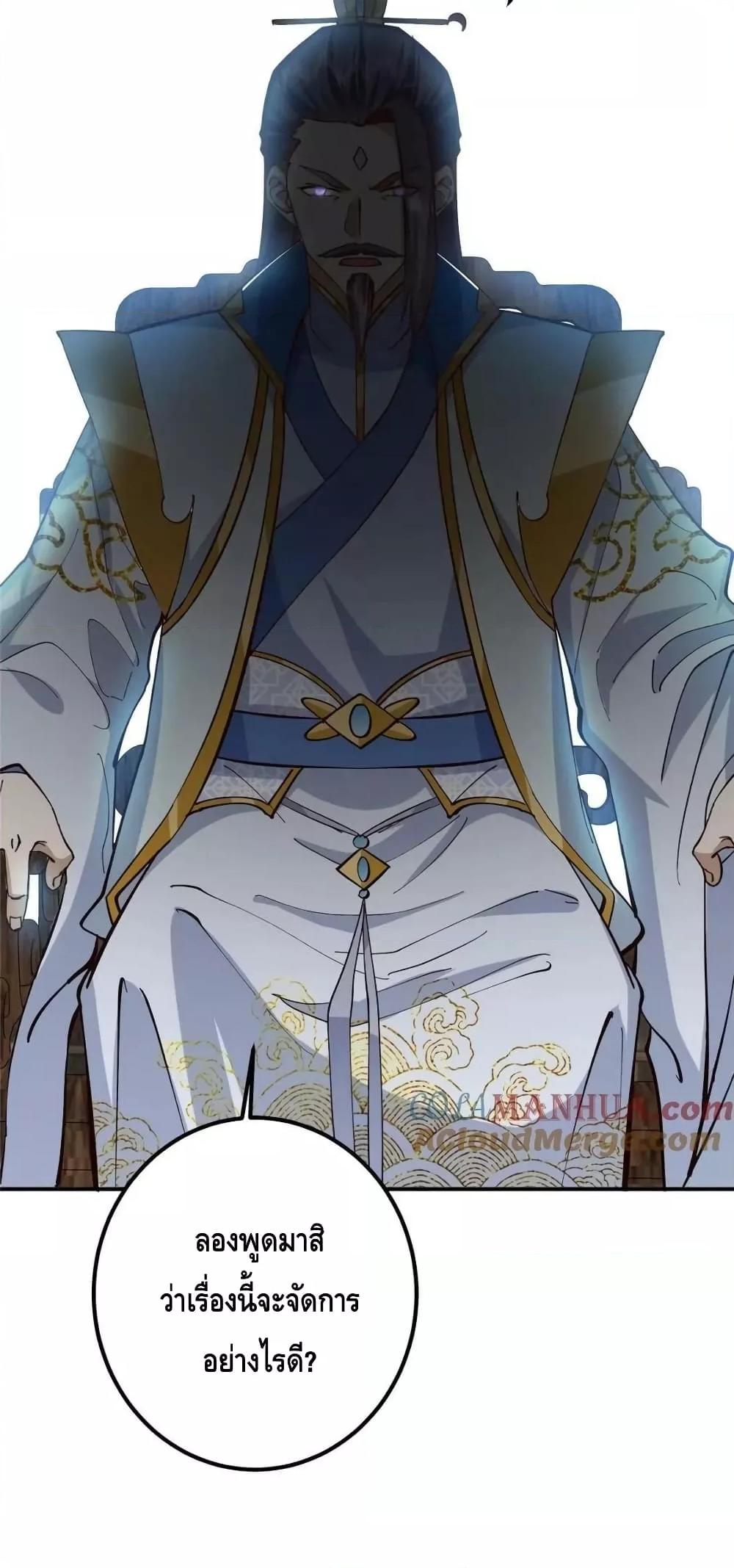 Manga-lc-com อ่านมังงะ อ่านการ์ตูน ออนไลน์ ฟรี KeepALowProf ตอนที่ 1 2 3 4 5 6 7 8 9 10 11 12 13 14 ฟรี ไม่มีโฆษณา Manga-lc - อ่าน มังงะ อ่าน การ์ตูน ออนไลน์ อ่านมังงะ ฟรี