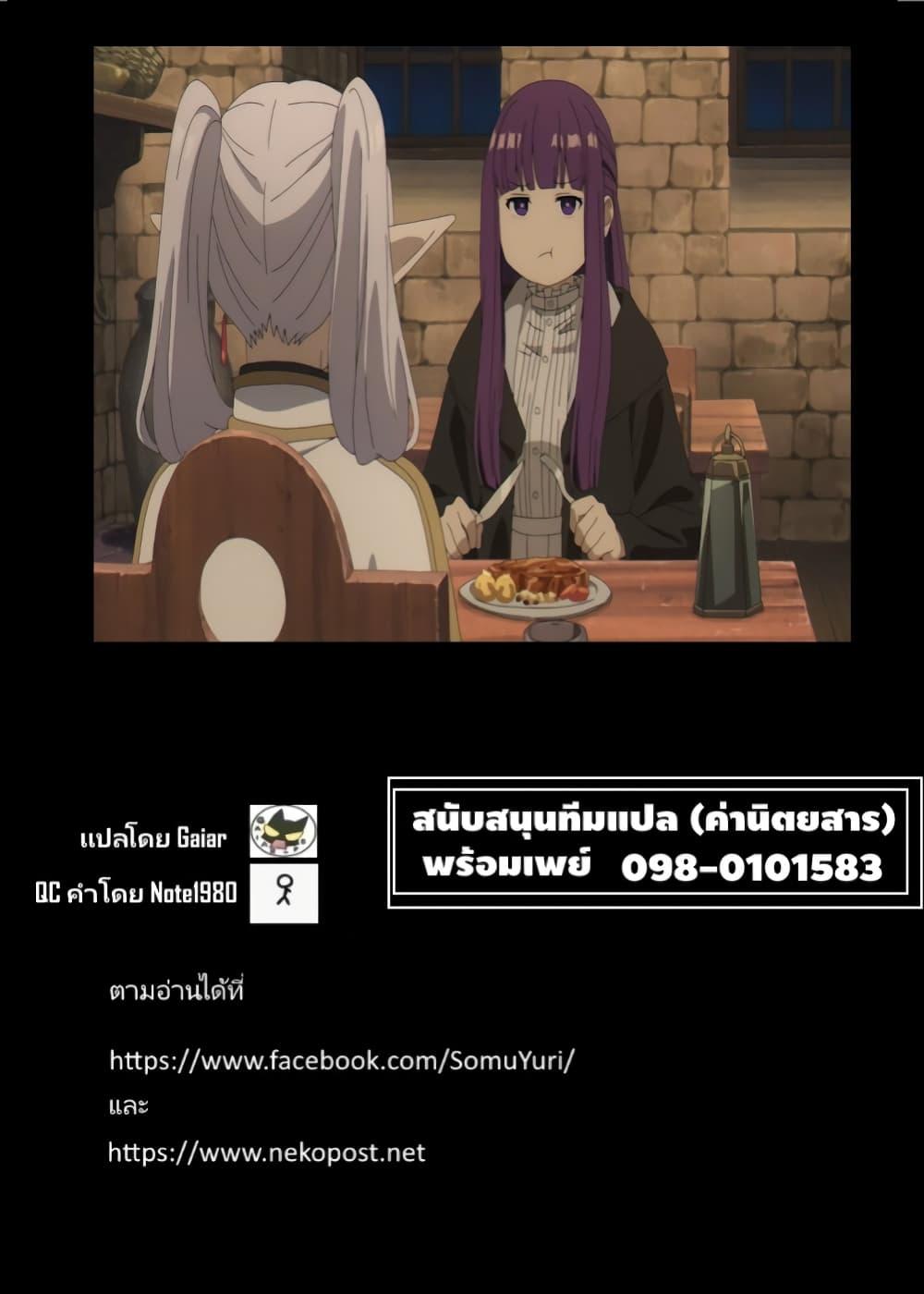 Manga-lc-com อ่านมังงะ อ่านการ์ตูน ออนไลน์ ฟรี The Person Sitting Next to Me Looking at Me with Perverted Eyes ตอนที่ 1 2 3 4 5 6 7 8 9 10 11 12 13 14 ฟรี ไม่มีโฆษณา Manga-lc - อ่าน มังงะ อ่าน การ์ตูน ออนไลน์ อ่านมังงะ ฟรี