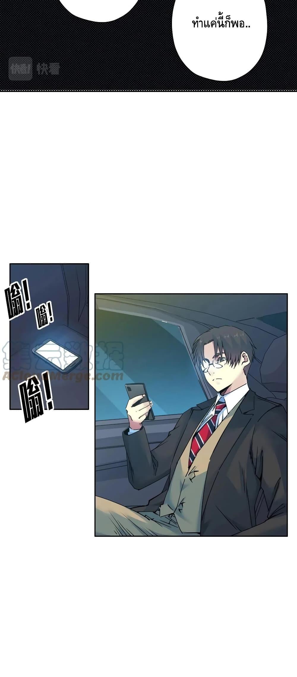 Manga-lc-com อ่านมังงะ อ่านการ์ตูน ออนไลน์ ฟรี TheEternalClu ตอนที่ 1 2 3 4 5 6 7 8 9 10 11 12 13 14 ฟรี ไม่มีโฆษณา Manga-lc - อ่าน มังงะ อ่าน การ์ตูน ออนไลน์ อ่านมังงะ ฟรี