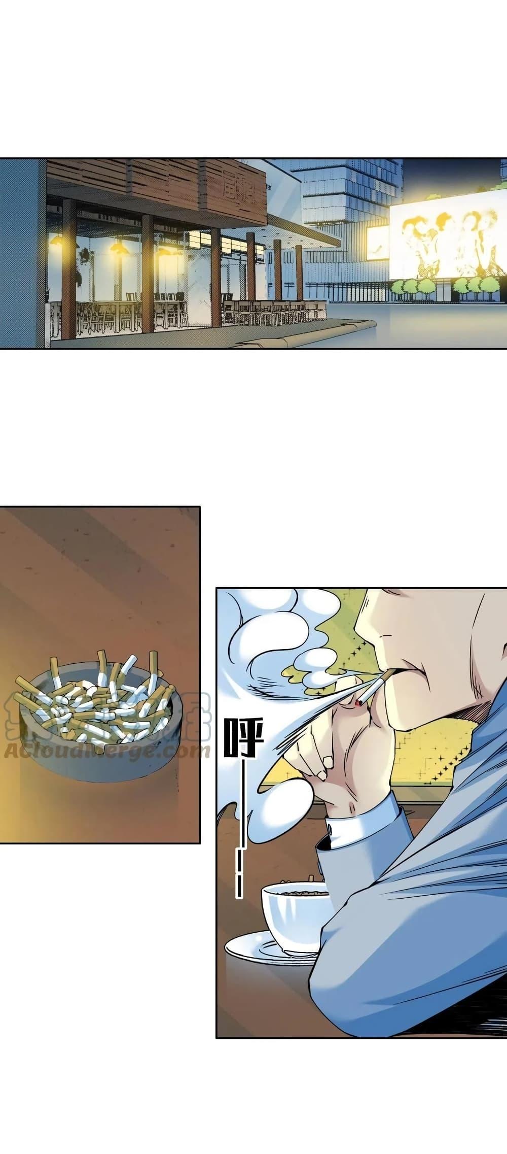 Manga-lc-com อ่านมังงะ อ่านการ์ตูน ออนไลน์ ฟรี TheEternalClu ตอนที่ 1 2 3 4 5 6 7 8 9 10 11 12 13 14 ฟรี ไม่มีโฆษณา Manga-lc - อ่าน มังงะ อ่าน การ์ตูน ออนไลน์ อ่านมังงะ ฟรี