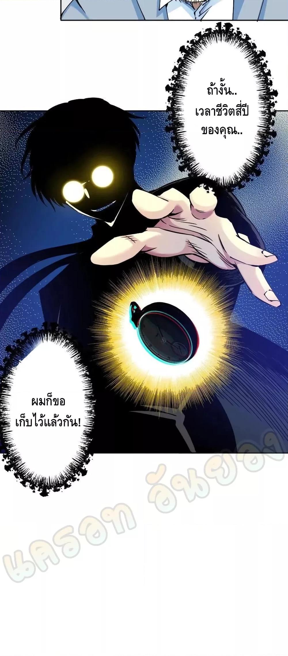 Manga-lc-com อ่านมังงะ อ่านการ์ตูน ออนไลน์ ฟรี TheEternalClu ตอนที่ 1 2 3 4 5 6 7 8 9 10 11 12 13 14 ฟรี ไม่มีโฆษณา Manga-lc - อ่าน มังงะ อ่าน การ์ตูน ออนไลน์ อ่านมังงะ ฟรี