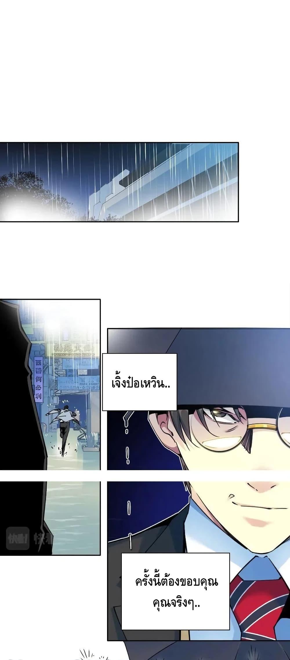 Manga-lc-com อ่านมังงะ อ่านการ์ตูน ออนไลน์ ฟรี TheEternalClu ตอนที่ 1 2 3 4 5 6 7 8 9 10 11 12 13 14 ฟรี ไม่มีโฆษณา Manga-lc - อ่าน มังงะ อ่าน การ์ตูน ออนไลน์ อ่านมังงะ ฟรี