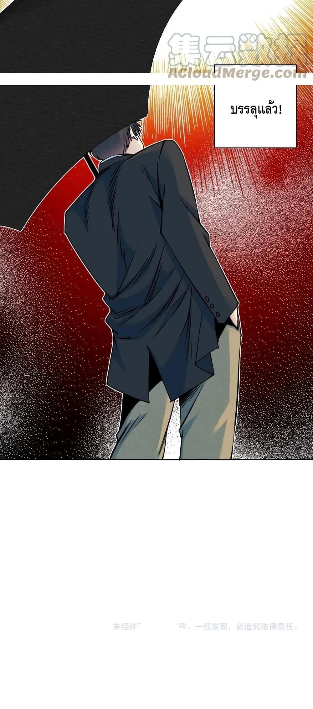 Manga-lc-com อ่านมังงะ อ่านการ์ตูน ออนไลน์ ฟรี TheEternalClu ตอนที่ 1 2 3 4 5 6 7 8 9 10 11 12 13 14 ฟรี ไม่มีโฆษณา Manga-lc - อ่าน มังงะ อ่าน การ์ตูน ออนไลน์ อ่านมังงะ ฟรี