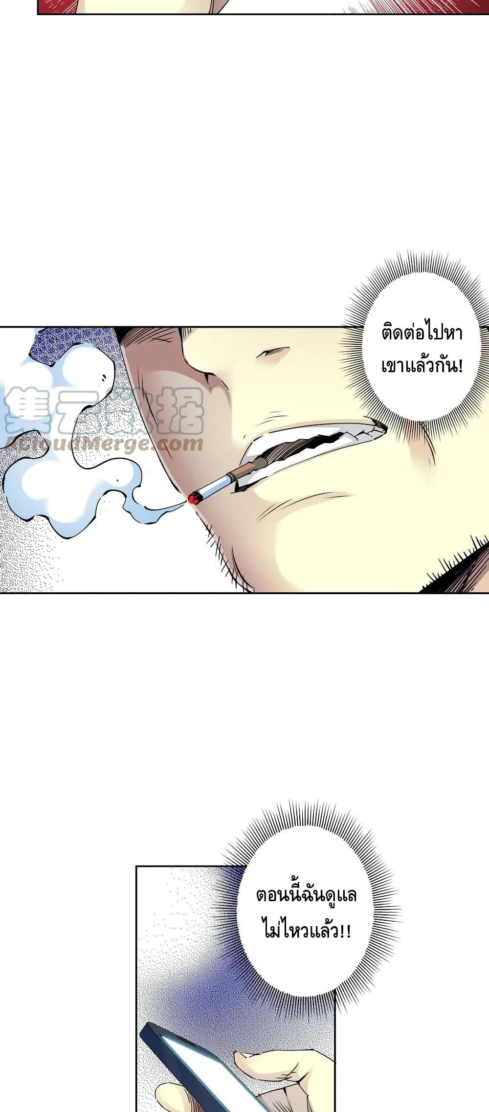 Manga-lc-com อ่านมังงะ อ่านการ์ตูน ออนไลน์ ฟรี TheEternalClu ตอนที่ 1 2 3 4 5 6 7 8 9 10 11 12 13 14 ฟรี ไม่มีโฆษณา Manga-lc - อ่าน มังงะ อ่าน การ์ตูน ออนไลน์ อ่านมังงะ ฟรี