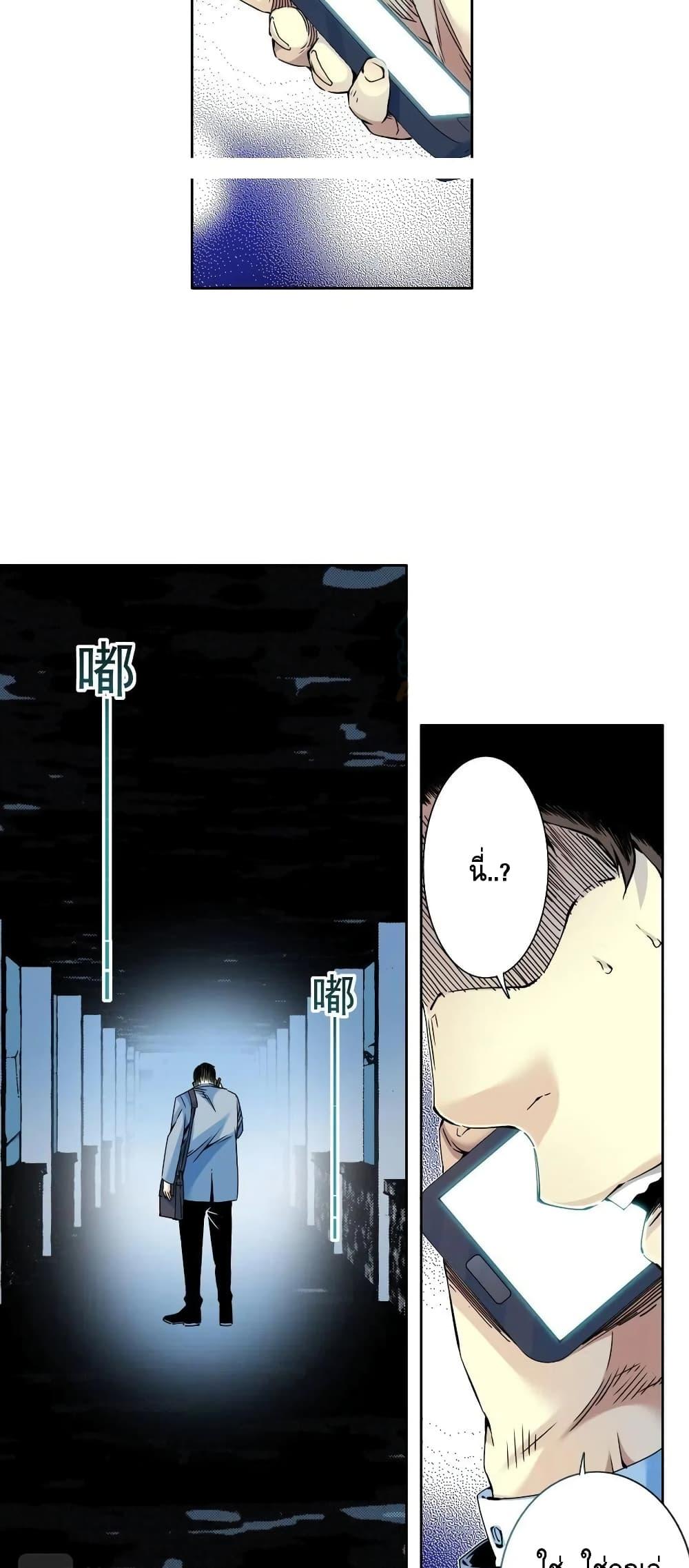 Manga-lc-com อ่านมังงะ อ่านการ์ตูน ออนไลน์ ฟรี TheEternalClu ตอนที่ 1 2 3 4 5 6 7 8 9 10 11 12 13 14 ฟรี ไม่มีโฆษณา Manga-lc - อ่าน มังงะ อ่าน การ์ตูน ออนไลน์ อ่านมังงะ ฟรี