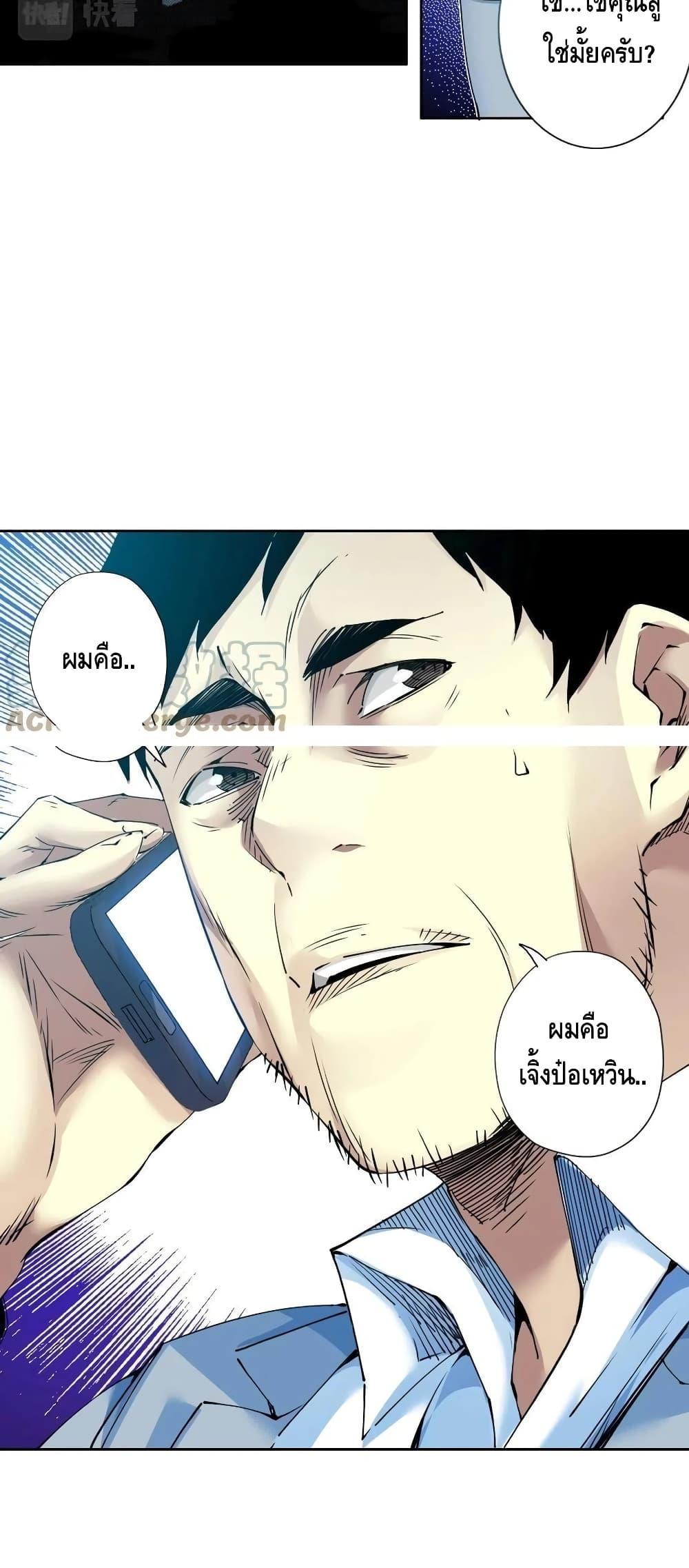 Manga-lc-com อ่านมังงะ อ่านการ์ตูน ออนไลน์ ฟรี TheEternalClu ตอนที่ 1 2 3 4 5 6 7 8 9 10 11 12 13 14 ฟรี ไม่มีโฆษณา Manga-lc - อ่าน มังงะ อ่าน การ์ตูน ออนไลน์ อ่านมังงะ ฟรี