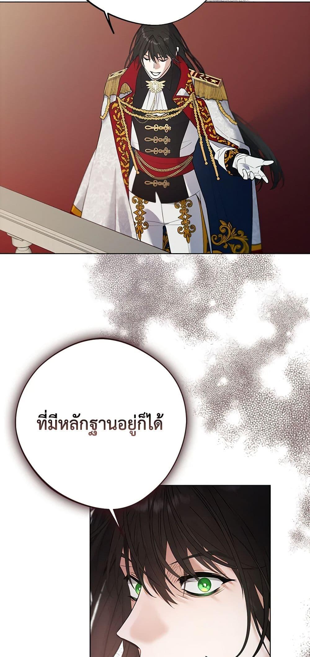 Manga-lc-com อ่านมังงะ อ่านการ์ตูน ออนไลน์ ฟรี A Male Protagonist Is Blocking My Way ตอนที่ 1 2 3 4 5 6 7 8 9 10 11 12 13 14 ฟรี ไม่มีโฆษณา Manga-lc - อ่าน มังงะ อ่าน การ์ตูน ออนไลน์ อ่านมังงะ ฟรี