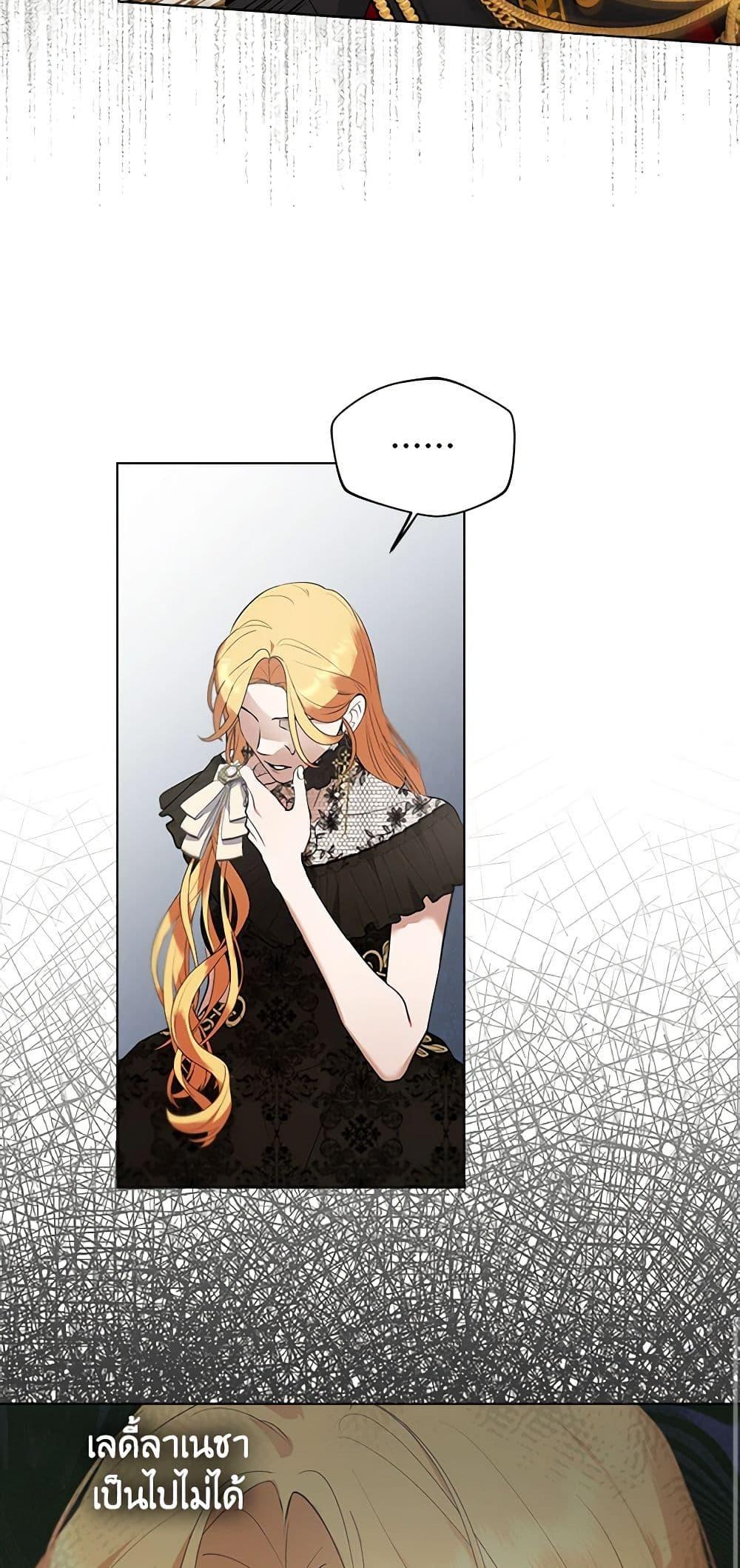 Manga-lc-com อ่านมังงะ อ่านการ์ตูน ออนไลน์ ฟรี A Male Protagonist Is Blocking My Way ตอนที่ 1 2 3 4 5 6 7 8 9 10 11 12 13 14 ฟรี ไม่มีโฆษณา Manga-lc - อ่าน มังงะ อ่าน การ์ตูน ออนไลน์ อ่านมังงะ ฟรี