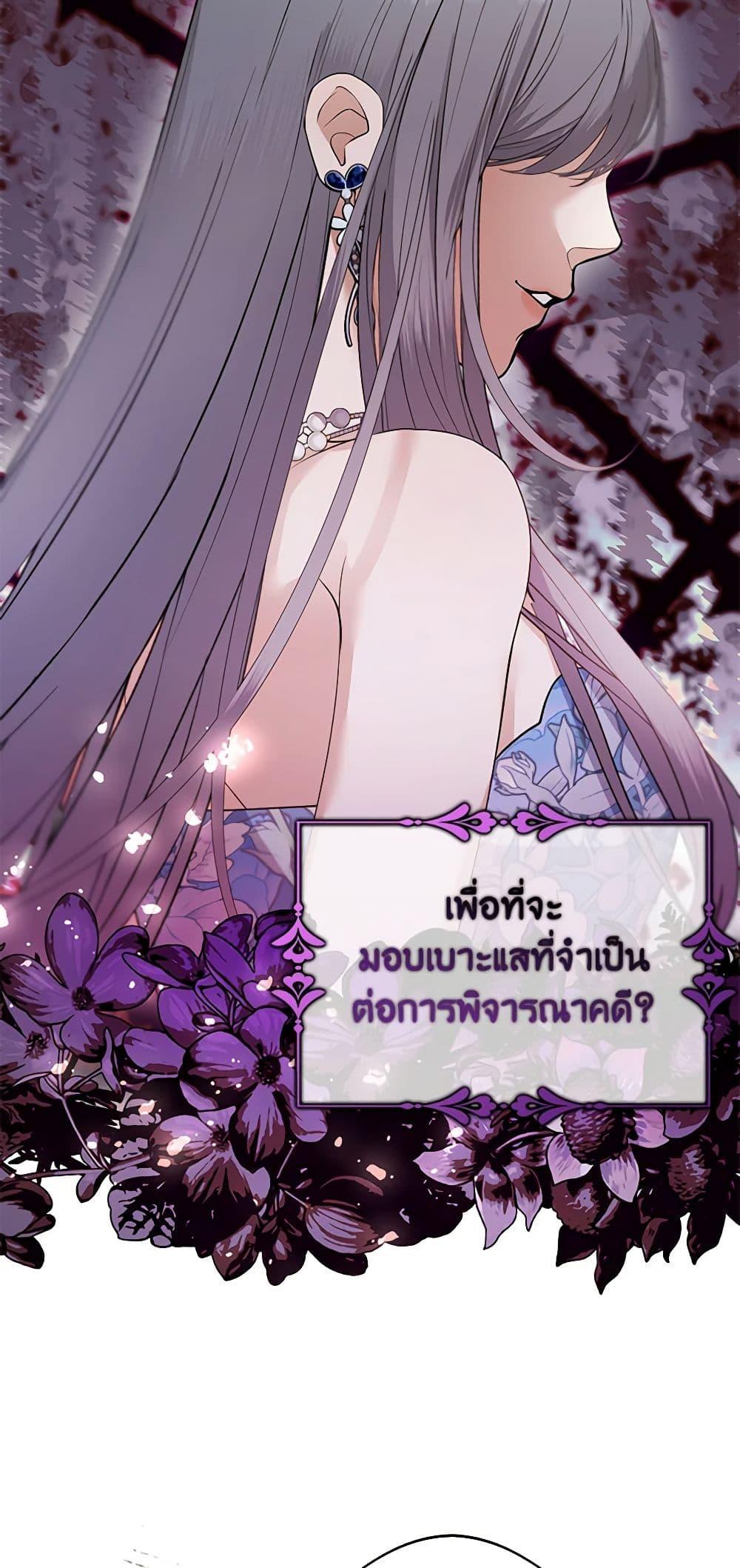 Manga-lc-com อ่านมังงะ อ่านการ์ตูน ออนไลน์ ฟรี A Male Protagonist Is Blocking My Way ตอนที่ 1 2 3 4 5 6 7 8 9 10 11 12 13 14 ฟรี ไม่มีโฆษณา Manga-lc - อ่าน มังงะ อ่าน การ์ตูน ออนไลน์ อ่านมังงะ ฟรี