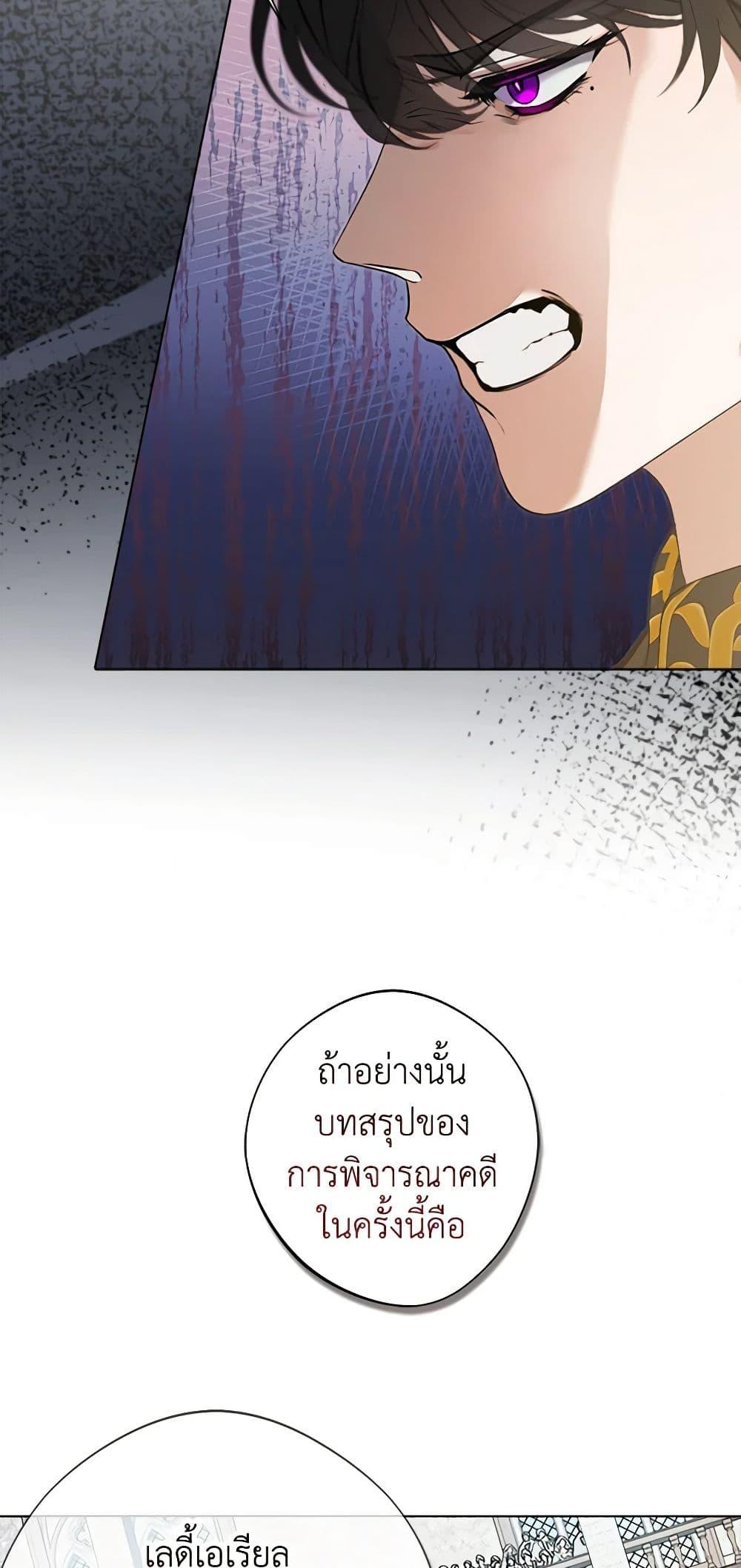 Manga-lc-com อ่านมังงะ อ่านการ์ตูน ออนไลน์ ฟรี A Male Protagonist Is Blocking My Way ตอนที่ 1 2 3 4 5 6 7 8 9 10 11 12 13 14 ฟรี ไม่มีโฆษณา Manga-lc - อ่าน มังงะ อ่าน การ์ตูน ออนไลน์ อ่านมังงะ ฟรี