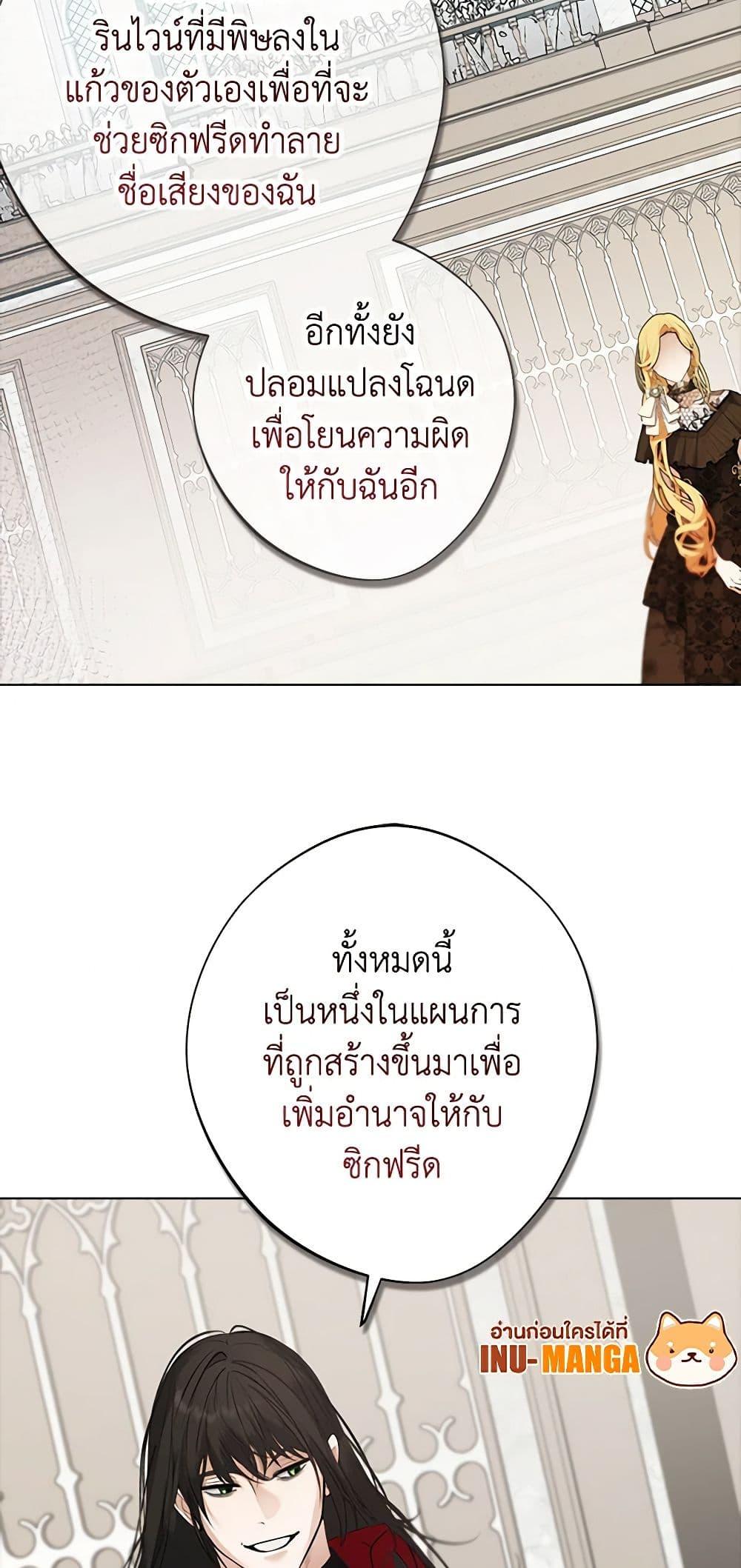 Manga-lc-com อ่านมังงะ อ่านการ์ตูน ออนไลน์ ฟรี A Male Protagonist Is Blocking My Way ตอนที่ 1 2 3 4 5 6 7 8 9 10 11 12 13 14 ฟรี ไม่มีโฆษณา Manga-lc - อ่าน มังงะ อ่าน การ์ตูน ออนไลน์ อ่านมังงะ ฟรี