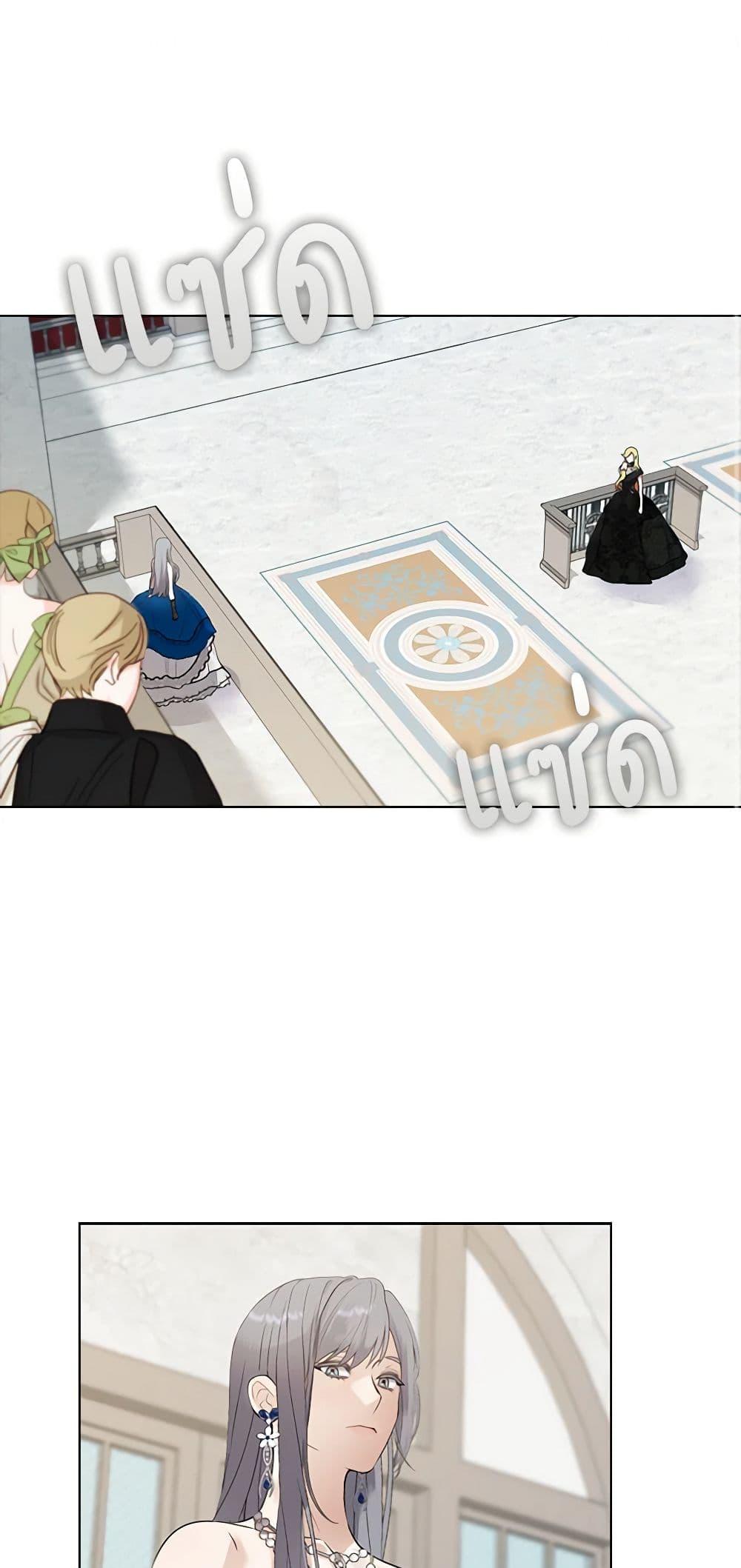 Manga-lc-com อ่านมังงะ อ่านการ์ตูน ออนไลน์ ฟรี A Male Protagonist Is Blocking My Way ตอนที่ 1 2 3 4 5 6 7 8 9 10 11 12 13 14 ฟรี ไม่มีโฆษณา Manga-lc - อ่าน มังงะ อ่าน การ์ตูน ออนไลน์ อ่านมังงะ ฟรี