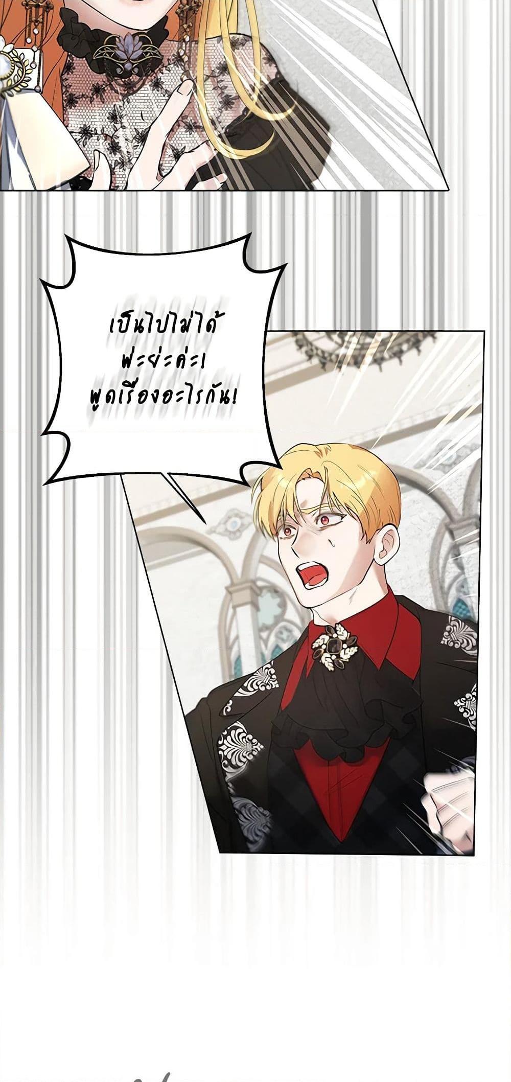 Manga-lc-com อ่านมังงะ อ่านการ์ตูน ออนไลน์ ฟรี A Male Protagonist Is Blocking My Way ตอนที่ 1 2 3 4 5 6 7 8 9 10 11 12 13 14 ฟรี ไม่มีโฆษณา Manga-lc - อ่าน มังงะ อ่าน การ์ตูน ออนไลน์ อ่านมังงะ ฟรี