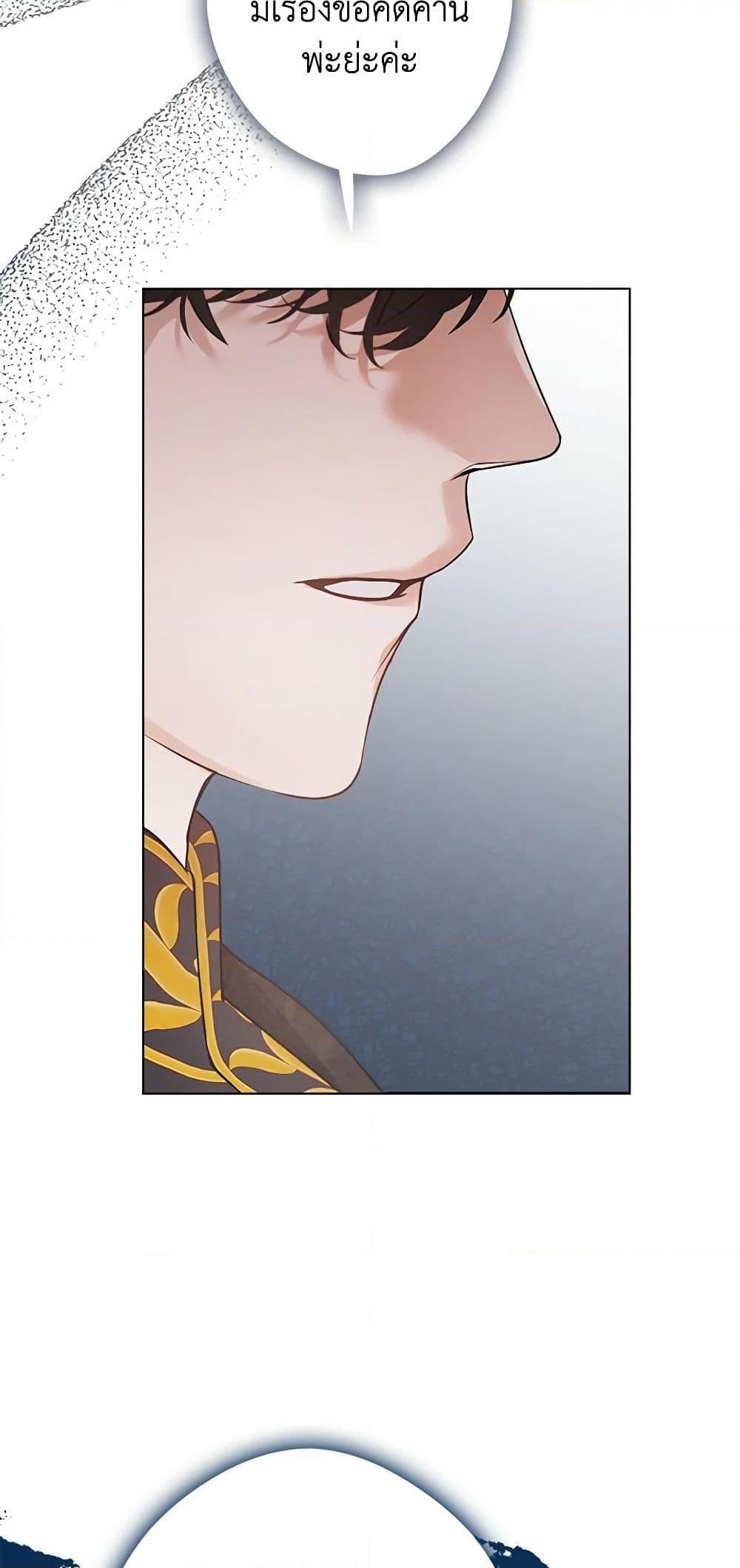 Manga-lc-com อ่านมังงะ อ่านการ์ตูน ออนไลน์ ฟรี A Male Protagonist Is Blocking My Way ตอนที่ 1 2 3 4 5 6 7 8 9 10 11 12 13 14 ฟรี ไม่มีโฆษณา Manga-lc - อ่าน มังงะ อ่าน การ์ตูน ออนไลน์ อ่านมังงะ ฟรี