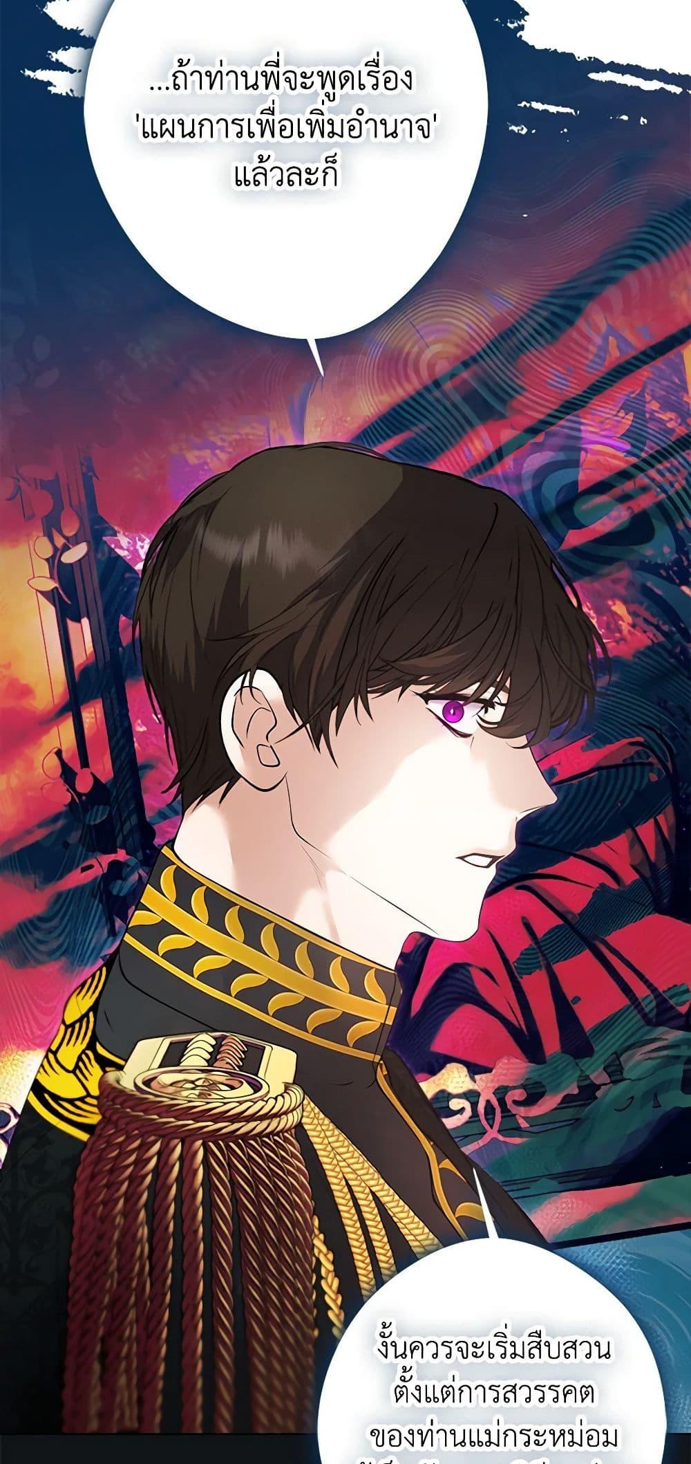 Manga-lc-com อ่านมังงะ อ่านการ์ตูน ออนไลน์ ฟรี A Male Protagonist Is Blocking My Way ตอนที่ 1 2 3 4 5 6 7 8 9 10 11 12 13 14 ฟรี ไม่มีโฆษณา Manga-lc - อ่าน มังงะ อ่าน การ์ตูน ออนไลน์ อ่านมังงะ ฟรี