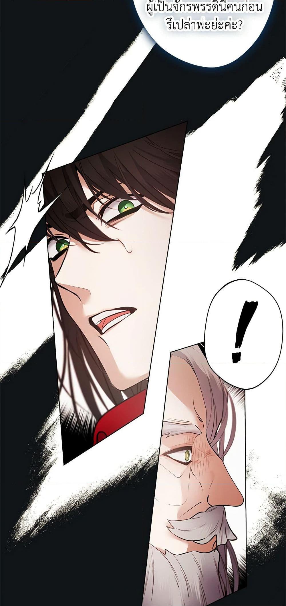 Manga-lc-com อ่านมังงะ อ่านการ์ตูน ออนไลน์ ฟรี A Male Protagonist Is Blocking My Way ตอนที่ 1 2 3 4 5 6 7 8 9 10 11 12 13 14 ฟรี ไม่มีโฆษณา Manga-lc - อ่าน มังงะ อ่าน การ์ตูน ออนไลน์ อ่านมังงะ ฟรี