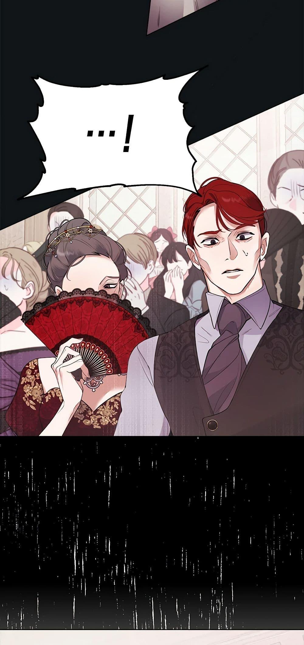 Manga-lc-com อ่านมังงะ อ่านการ์ตูน ออนไลน์ ฟรี A Male Protagonist Is Blocking My Way ตอนที่ 1 2 3 4 5 6 7 8 9 10 11 12 13 14 ฟรี ไม่มีโฆษณา Manga-lc - อ่าน มังงะ อ่าน การ์ตูน ออนไลน์ อ่านมังงะ ฟรี