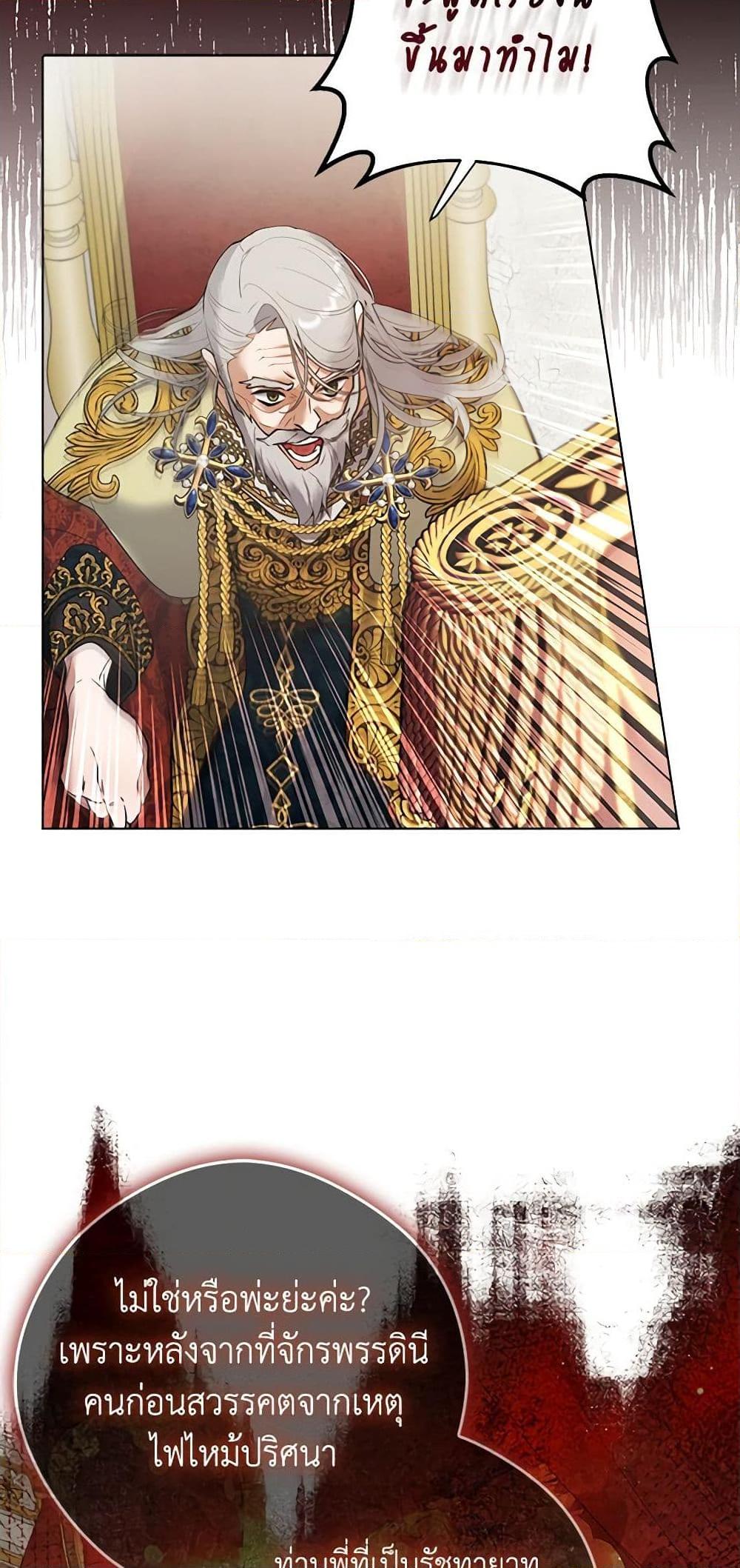 Manga-lc-com อ่านมังงะ อ่านการ์ตูน ออนไลน์ ฟรี A Male Protagonist Is Blocking My Way ตอนที่ 1 2 3 4 5 6 7 8 9 10 11 12 13 14 ฟรี ไม่มีโฆษณา Manga-lc - อ่าน มังงะ อ่าน การ์ตูน ออนไลน์ อ่านมังงะ ฟรี