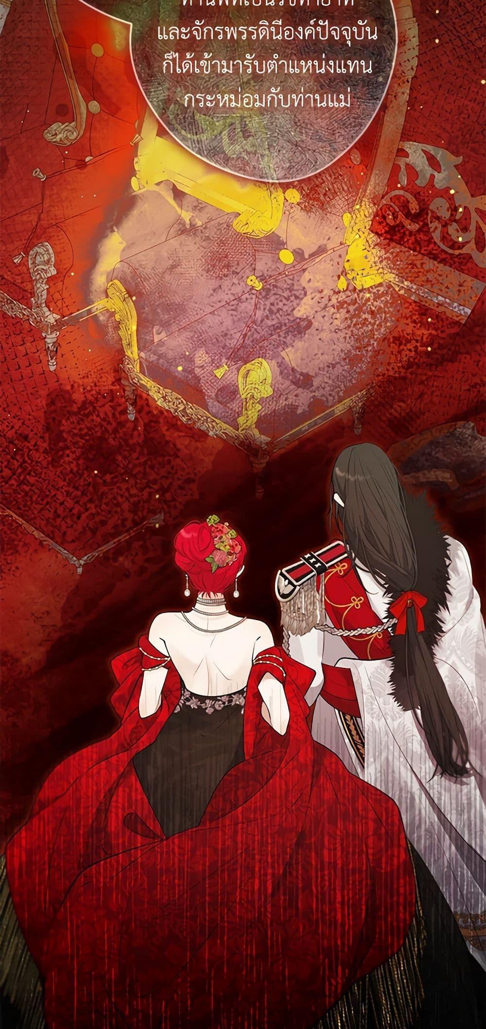 Manga-lc-com อ่านมังงะ อ่านการ์ตูน ออนไลน์ ฟรี A Male Protagonist Is Blocking My Way ตอนที่ 1 2 3 4 5 6 7 8 9 10 11 12 13 14 ฟรี ไม่มีโฆษณา Manga-lc - อ่าน มังงะ อ่าน การ์ตูน ออนไลน์ อ่านมังงะ ฟรี