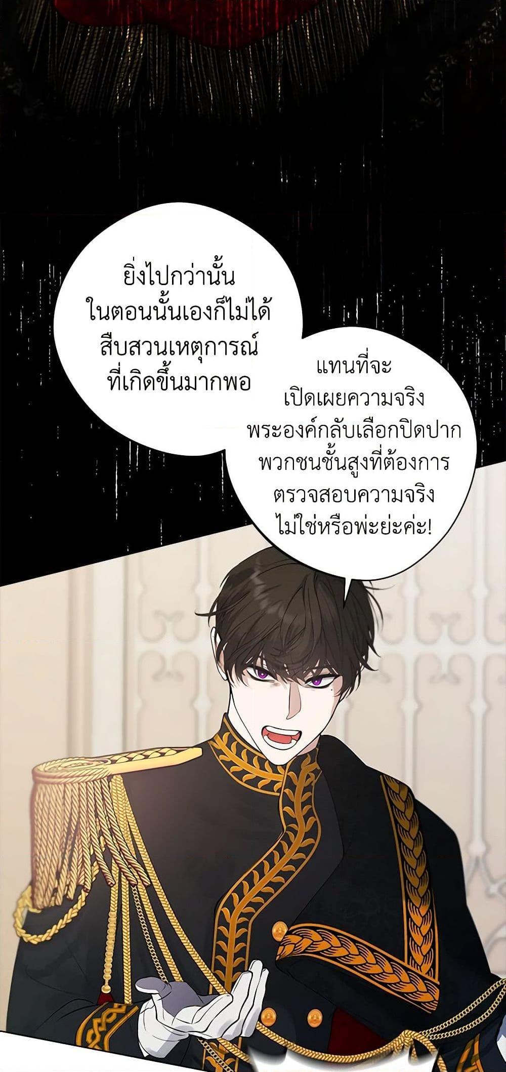 Manga-lc-com อ่านมังงะ อ่านการ์ตูน ออนไลน์ ฟรี A Male Protagonist Is Blocking My Way ตอนที่ 1 2 3 4 5 6 7 8 9 10 11 12 13 14 ฟรี ไม่มีโฆษณา Manga-lc - อ่าน มังงะ อ่าน การ์ตูน ออนไลน์ อ่านมังงะ ฟรี