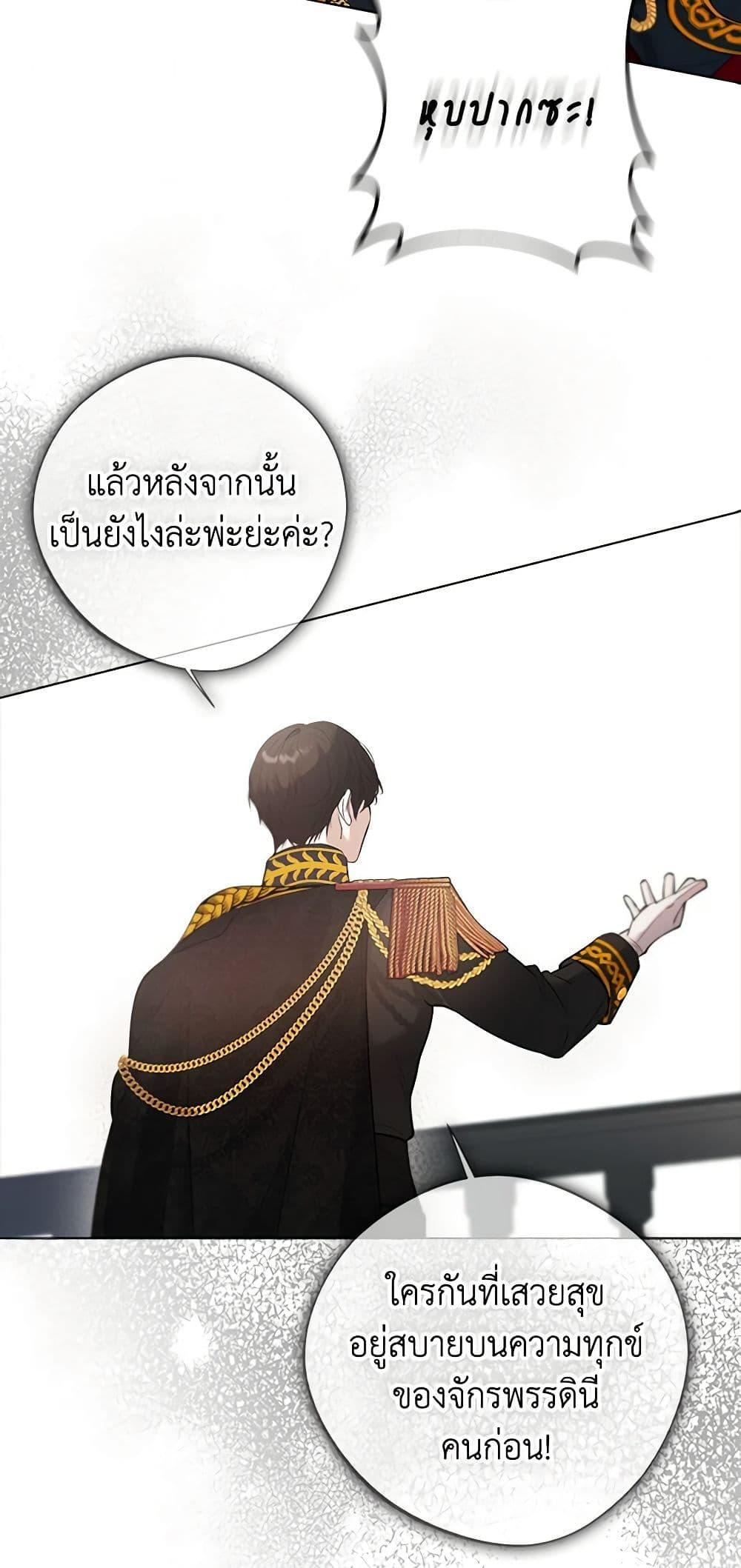 Manga-lc-com อ่านมังงะ อ่านการ์ตูน ออนไลน์ ฟรี A Male Protagonist Is Blocking My Way ตอนที่ 1 2 3 4 5 6 7 8 9 10 11 12 13 14 ฟรี ไม่มีโฆษณา Manga-lc - อ่าน มังงะ อ่าน การ์ตูน ออนไลน์ อ่านมังงะ ฟรี