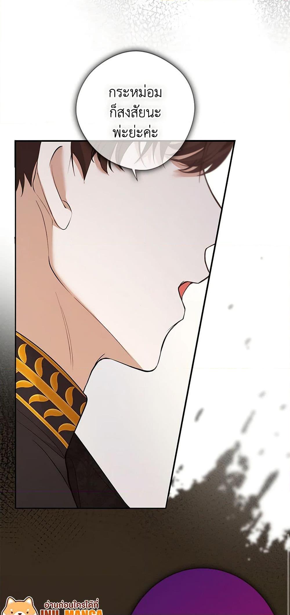 Manga-lc-com อ่านมังงะ อ่านการ์ตูน ออนไลน์ ฟรี A Male Protagonist Is Blocking My Way ตอนที่ 1 2 3 4 5 6 7 8 9 10 11 12 13 14 ฟรี ไม่มีโฆษณา Manga-lc - อ่าน มังงะ อ่าน การ์ตูน ออนไลน์ อ่านมังงะ ฟรี