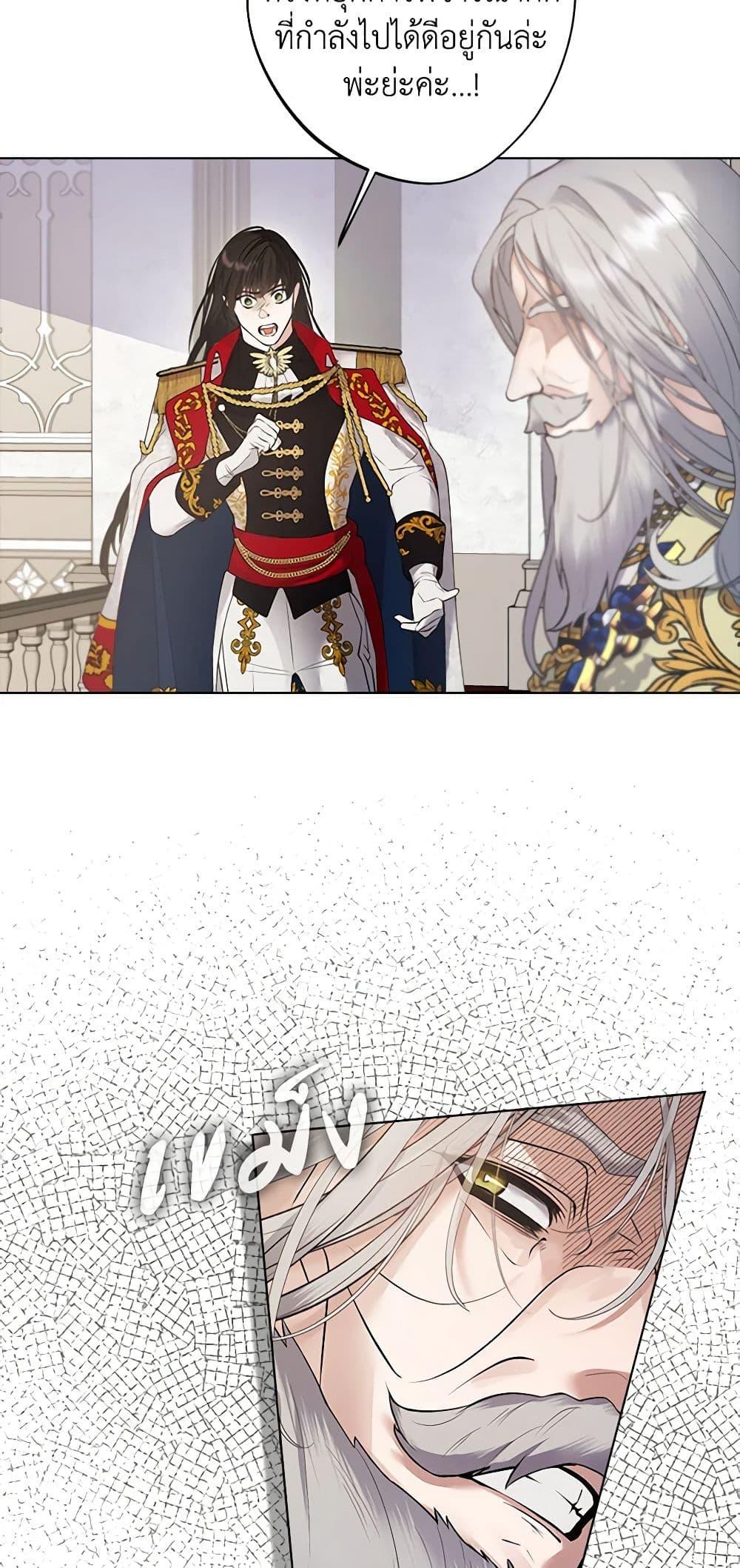 Manga-lc-com อ่านมังงะ อ่านการ์ตูน ออนไลน์ ฟรี A Male Protagonist Is Blocking My Way ตอนที่ 1 2 3 4 5 6 7 8 9 10 11 12 13 14 ฟรี ไม่มีโฆษณา Manga-lc - อ่าน มังงะ อ่าน การ์ตูน ออนไลน์ อ่านมังงะ ฟรี